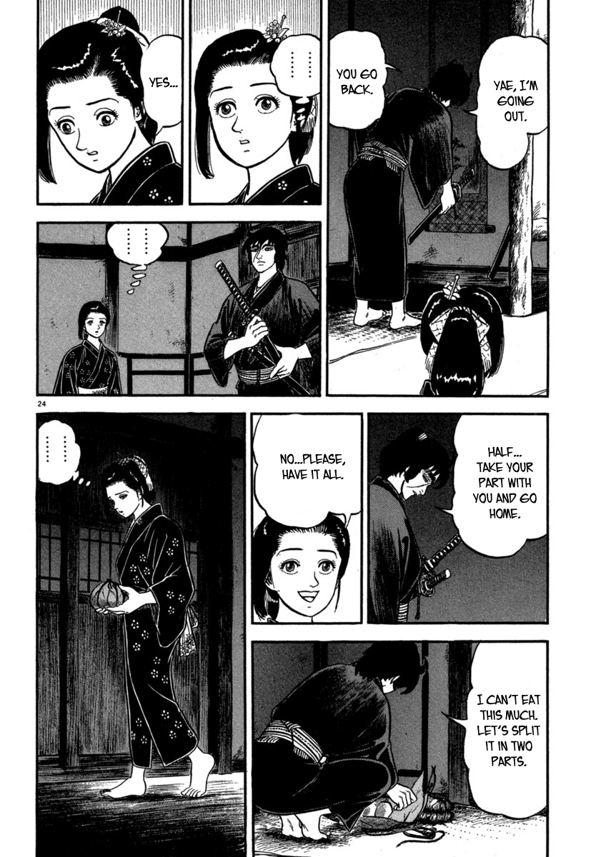 Page 24