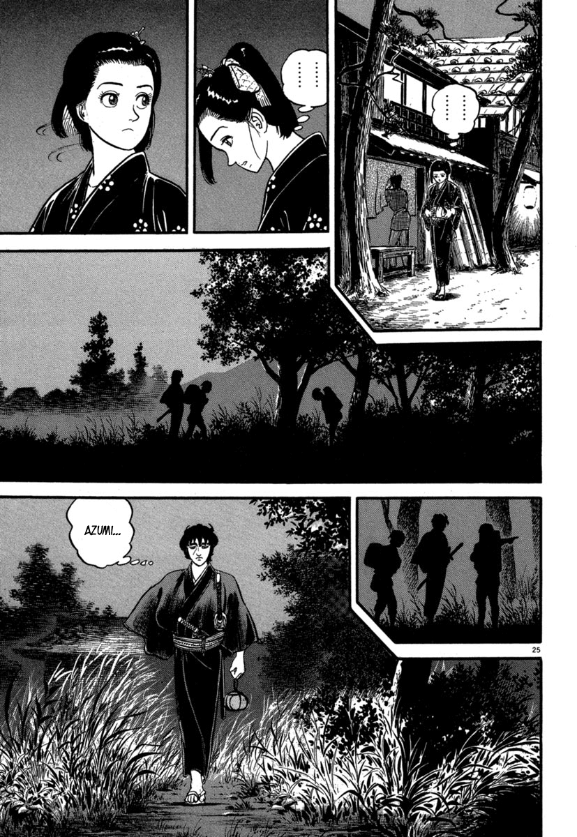 Page 25