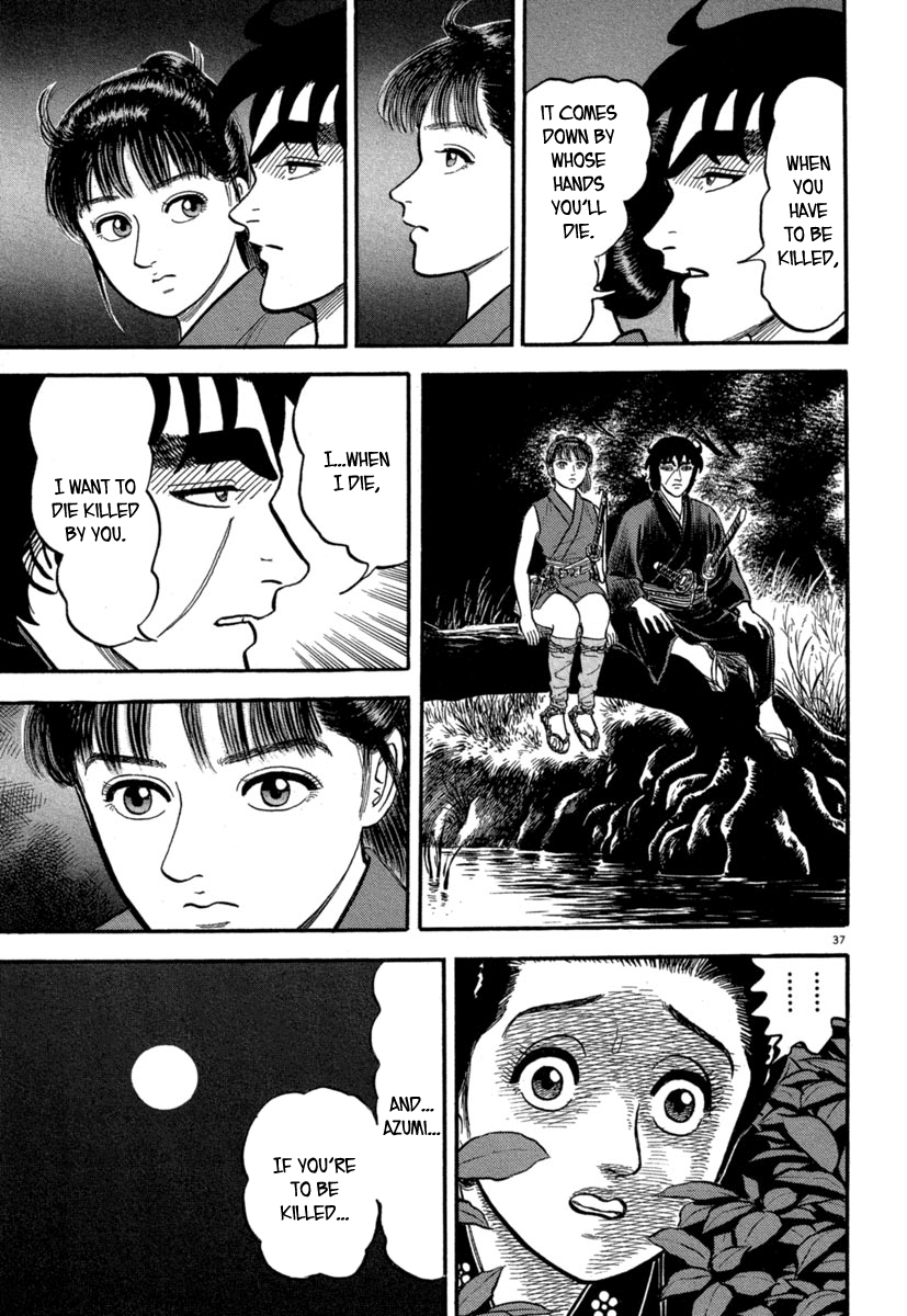 Page 37