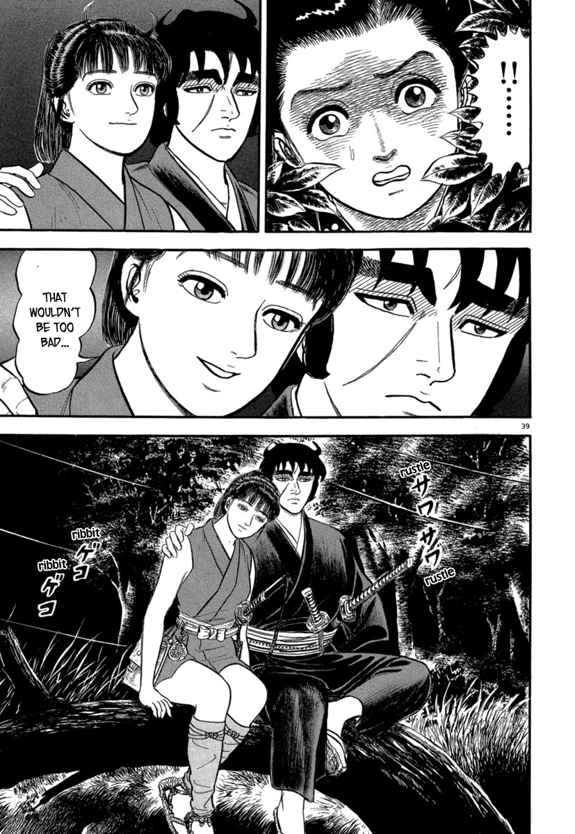 Page 39