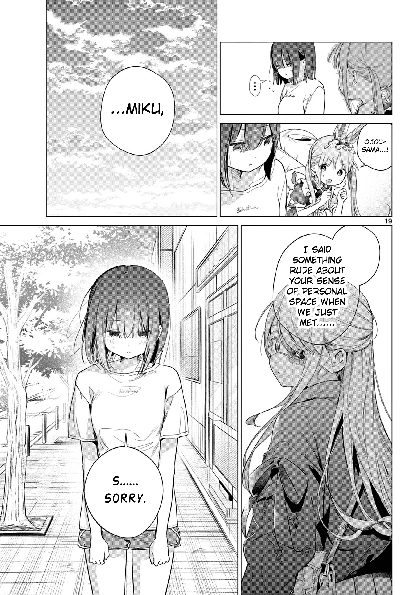 Page 19