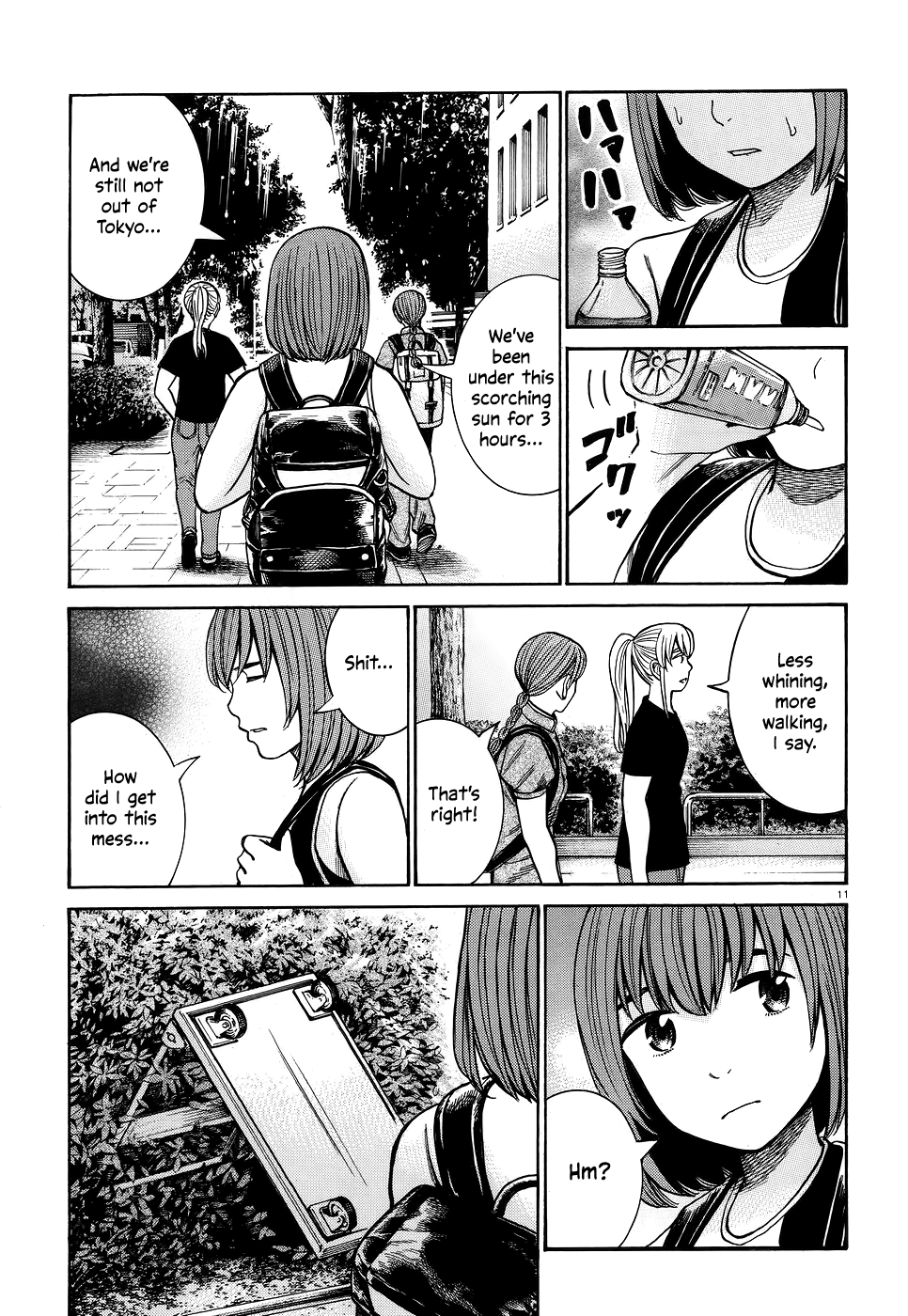 Page 11