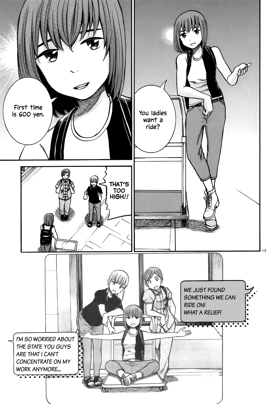 Page 13