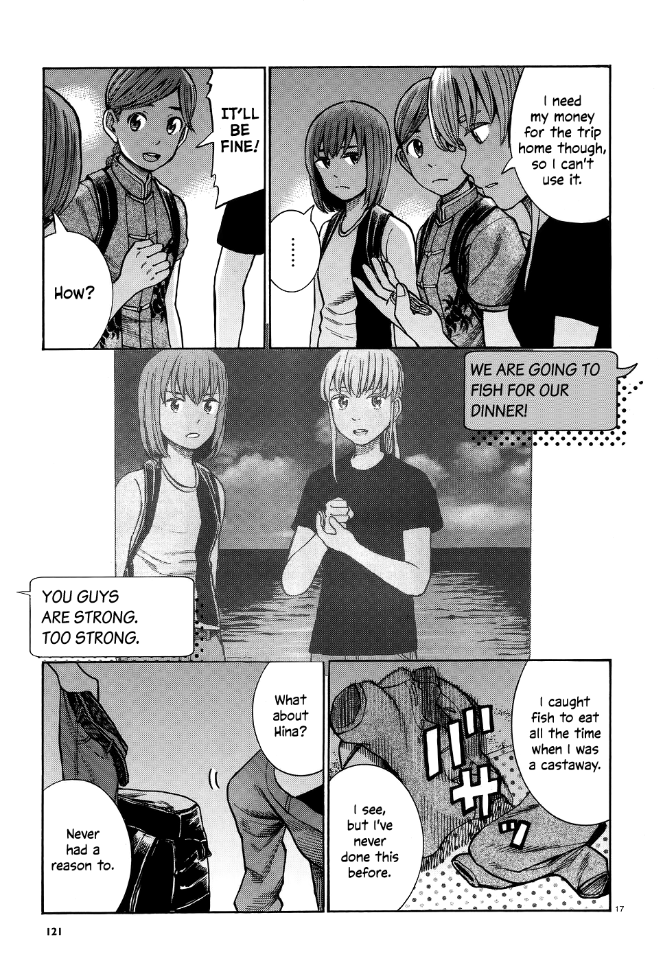 Page 17