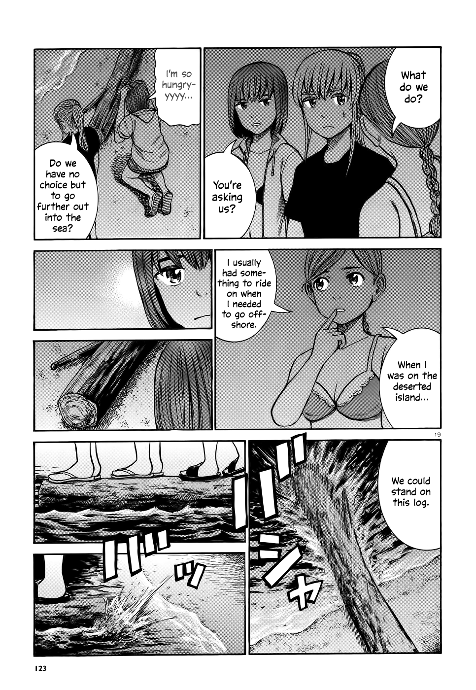 Page 19