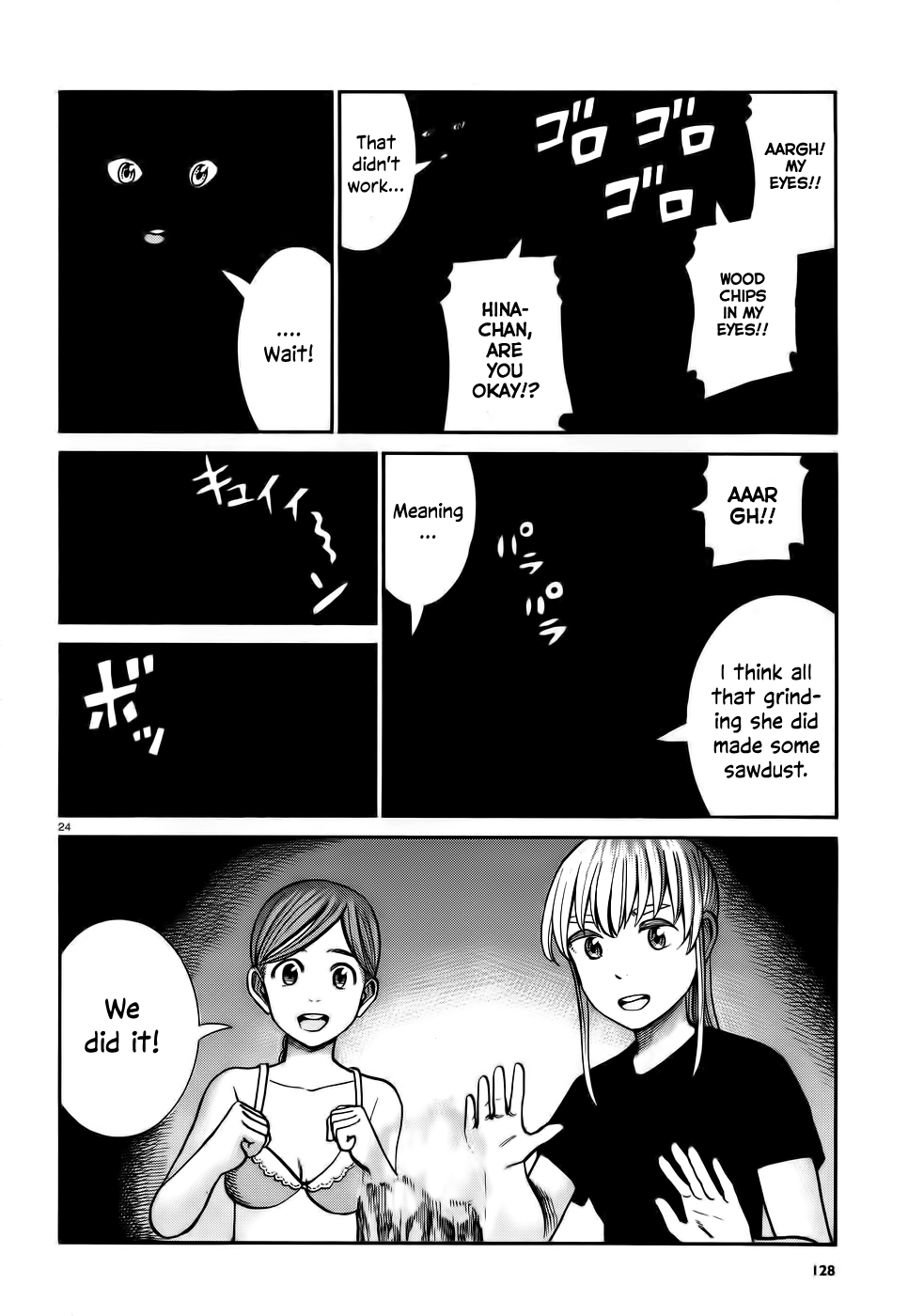 Page 24