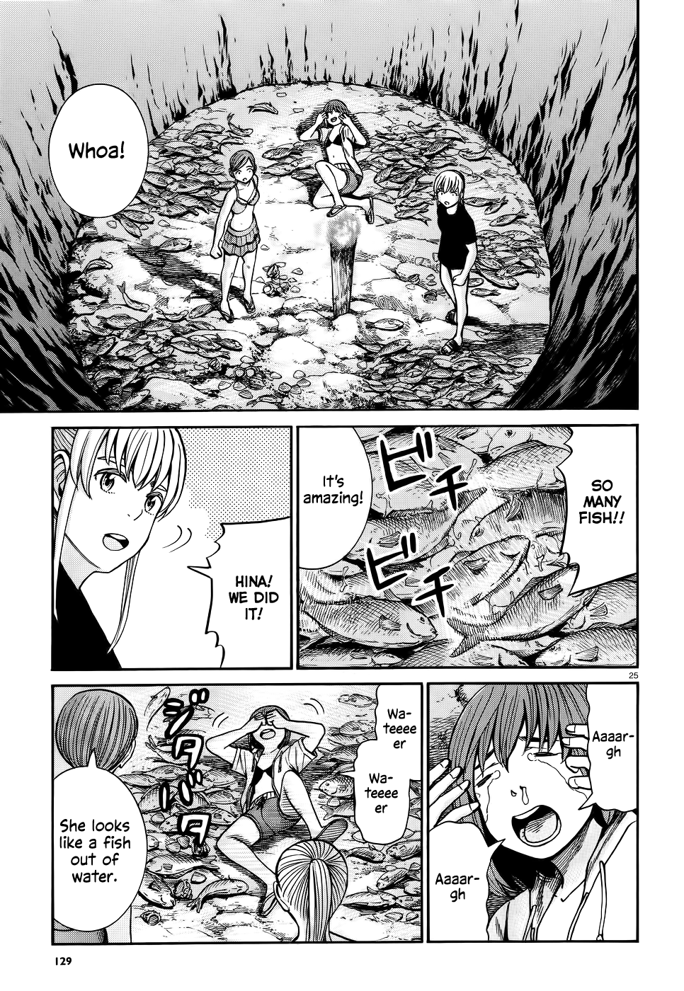 Page 25