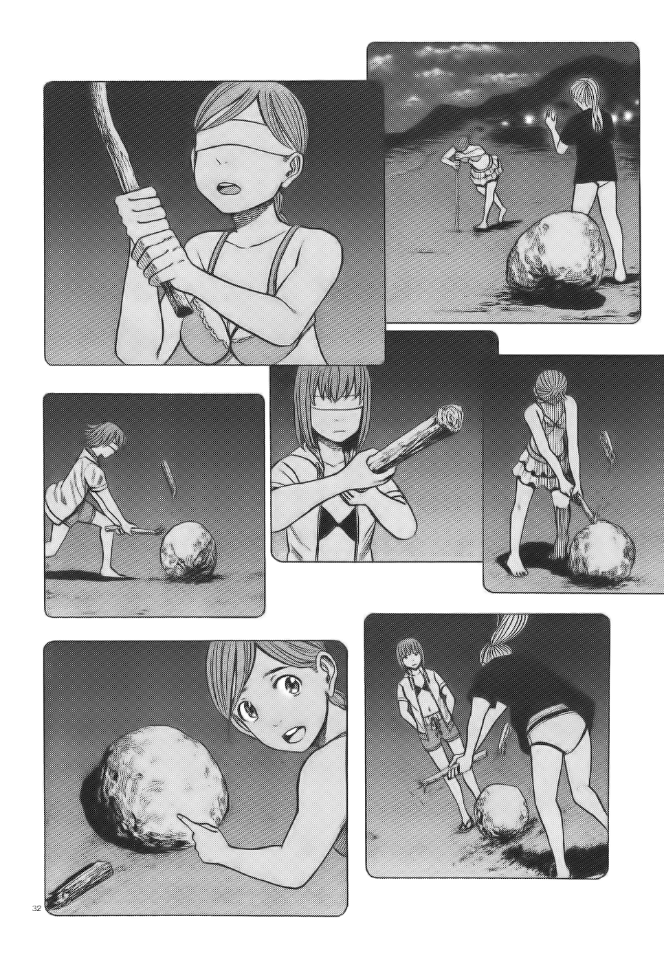 Page 32