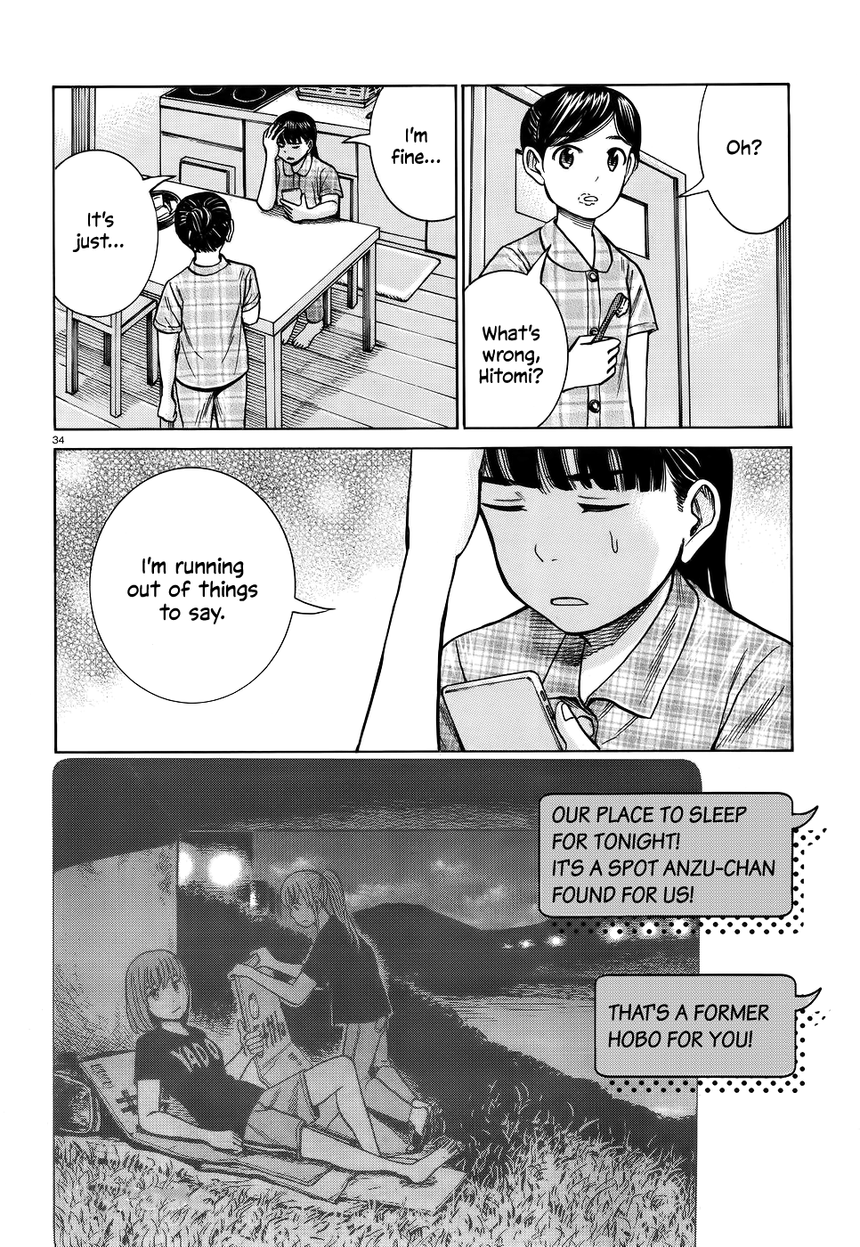 Page 34