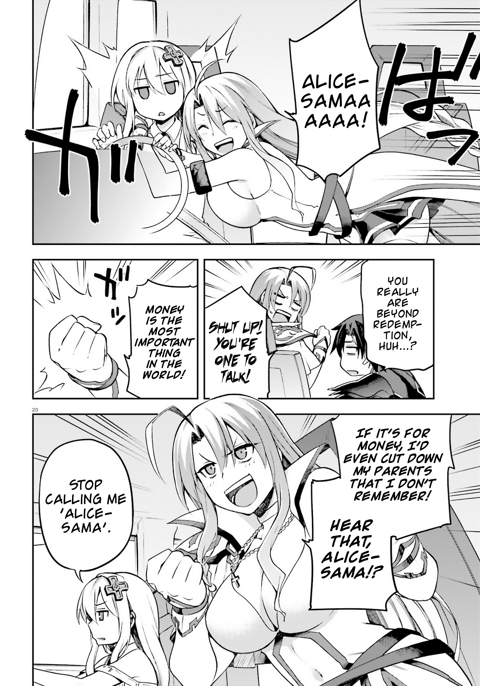 Page 20