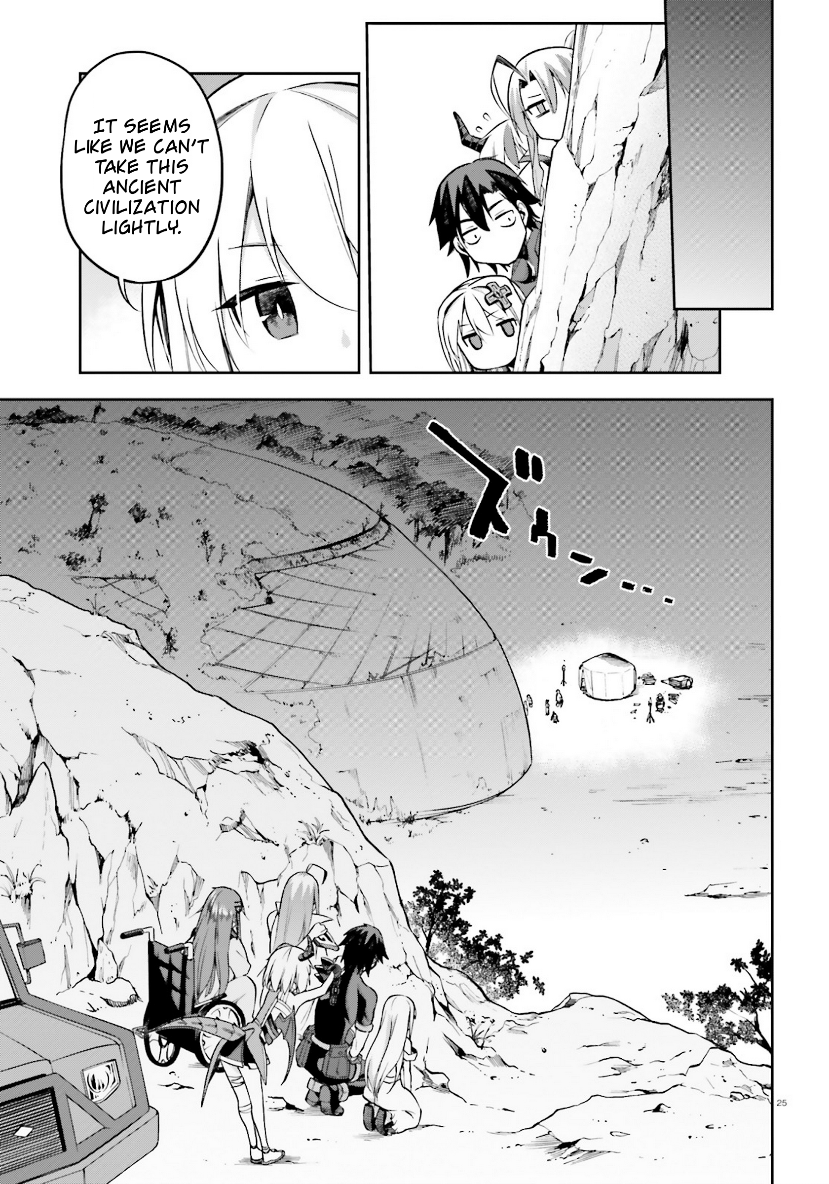 Page 25