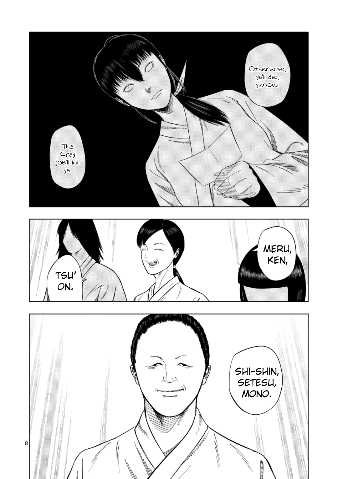 Page 8