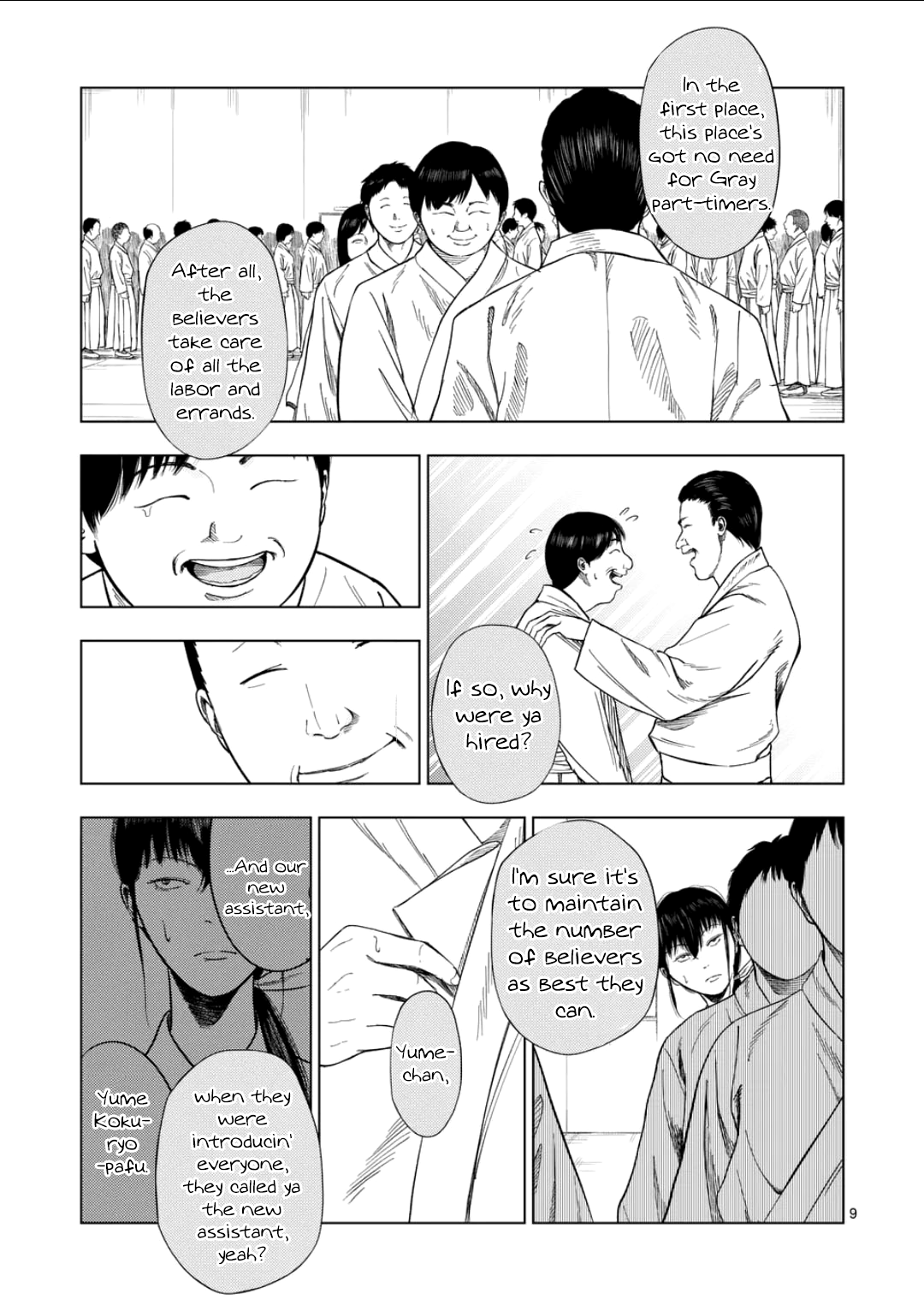 Page 9