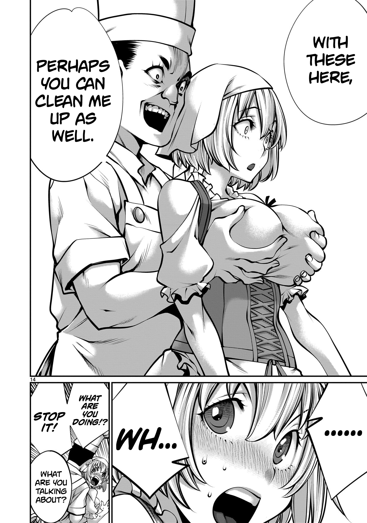 Page 14