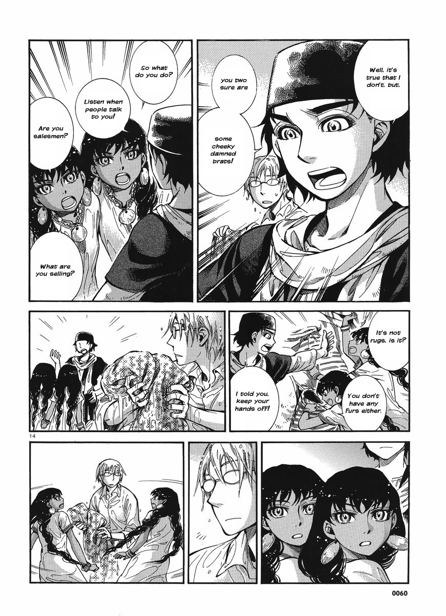 Page 13