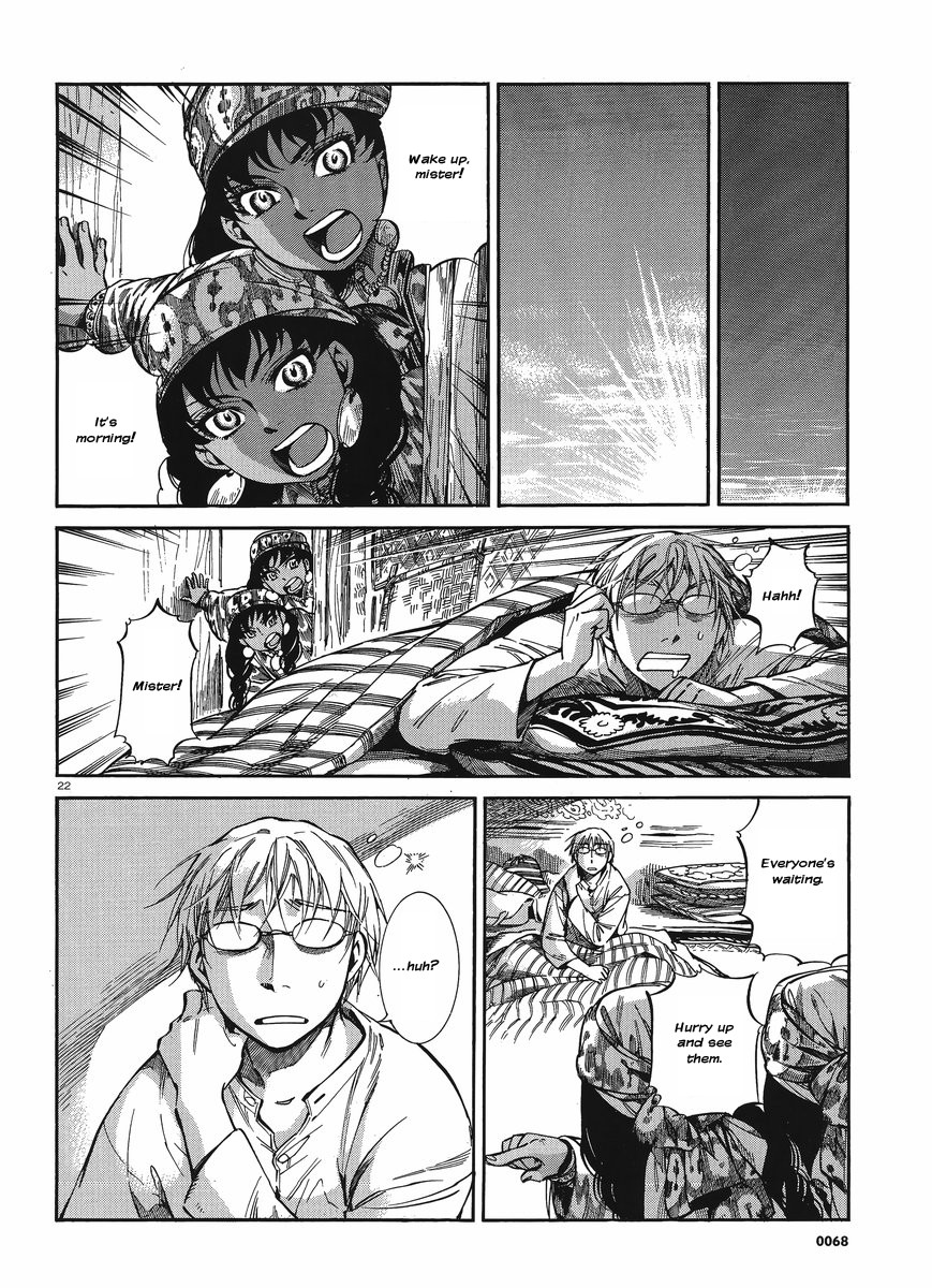 Page 21