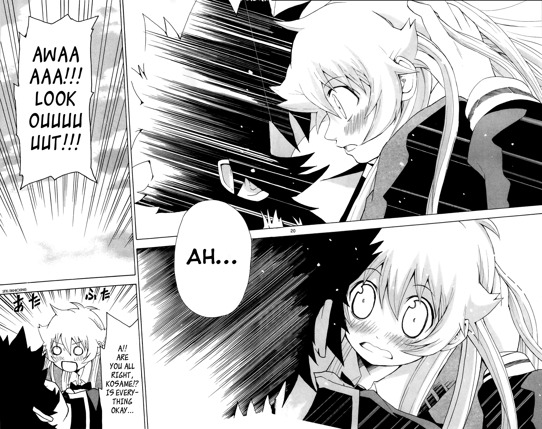 Page 21