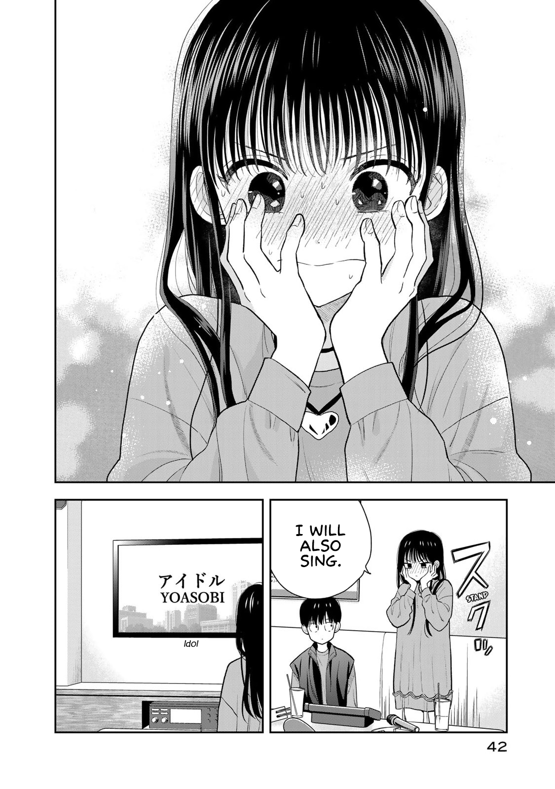 Page 44