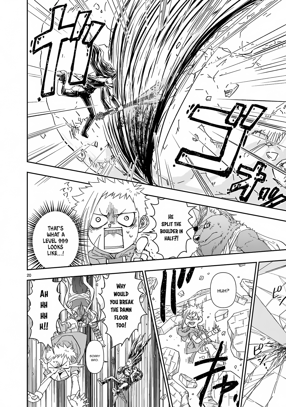 Page 21