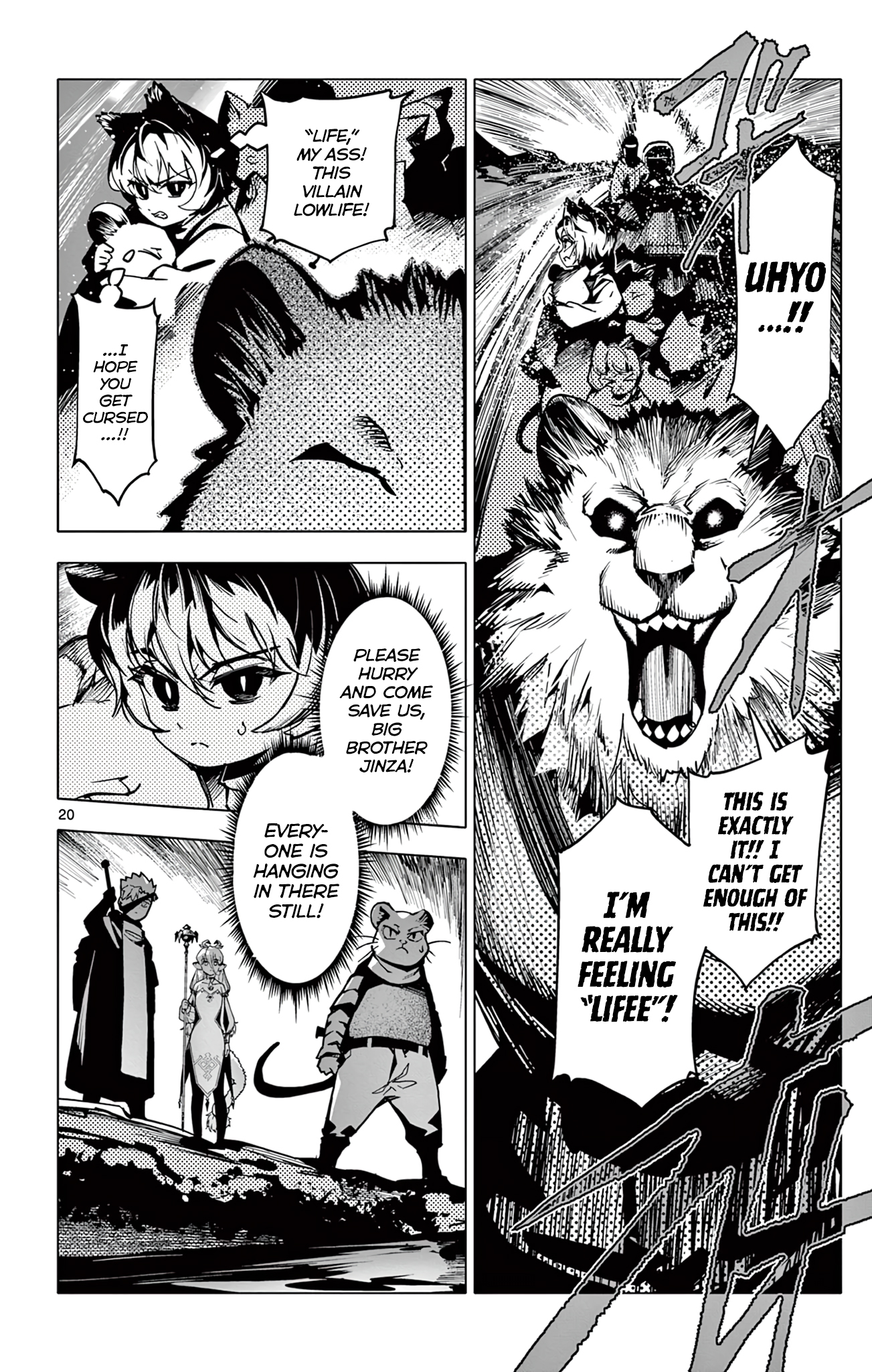 Page 21