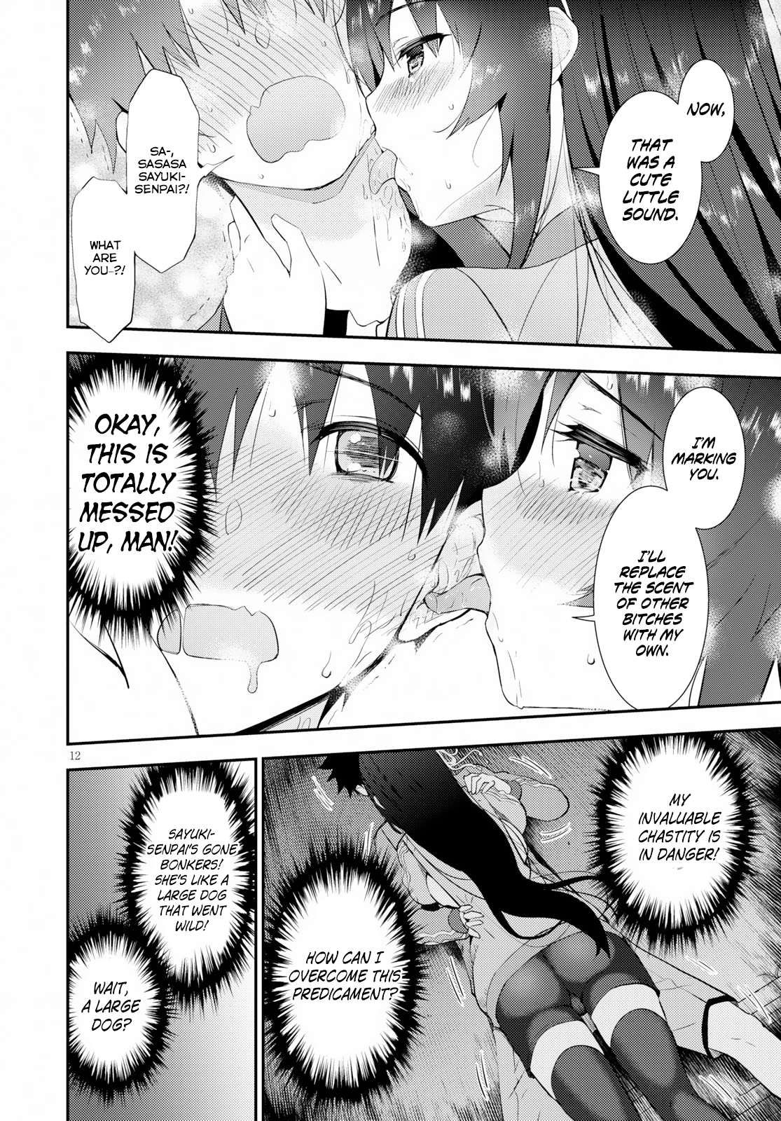 Page 12
