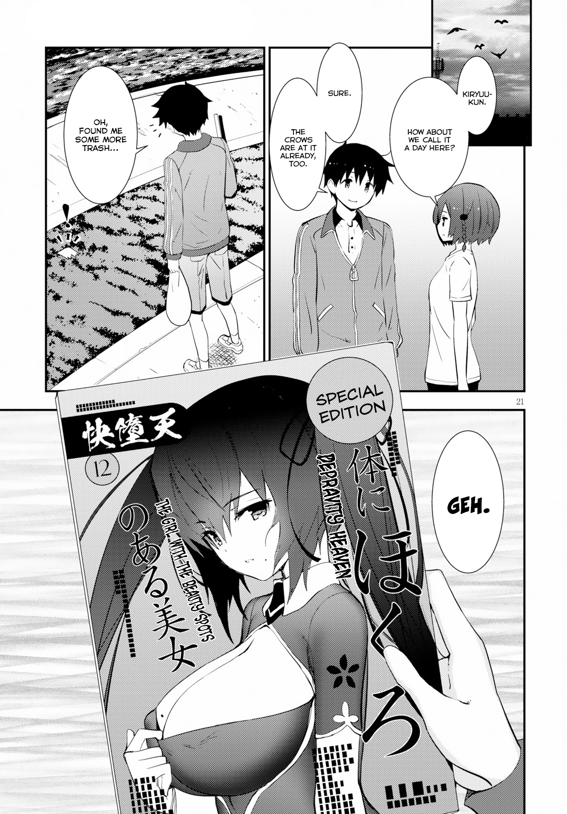 Page 21