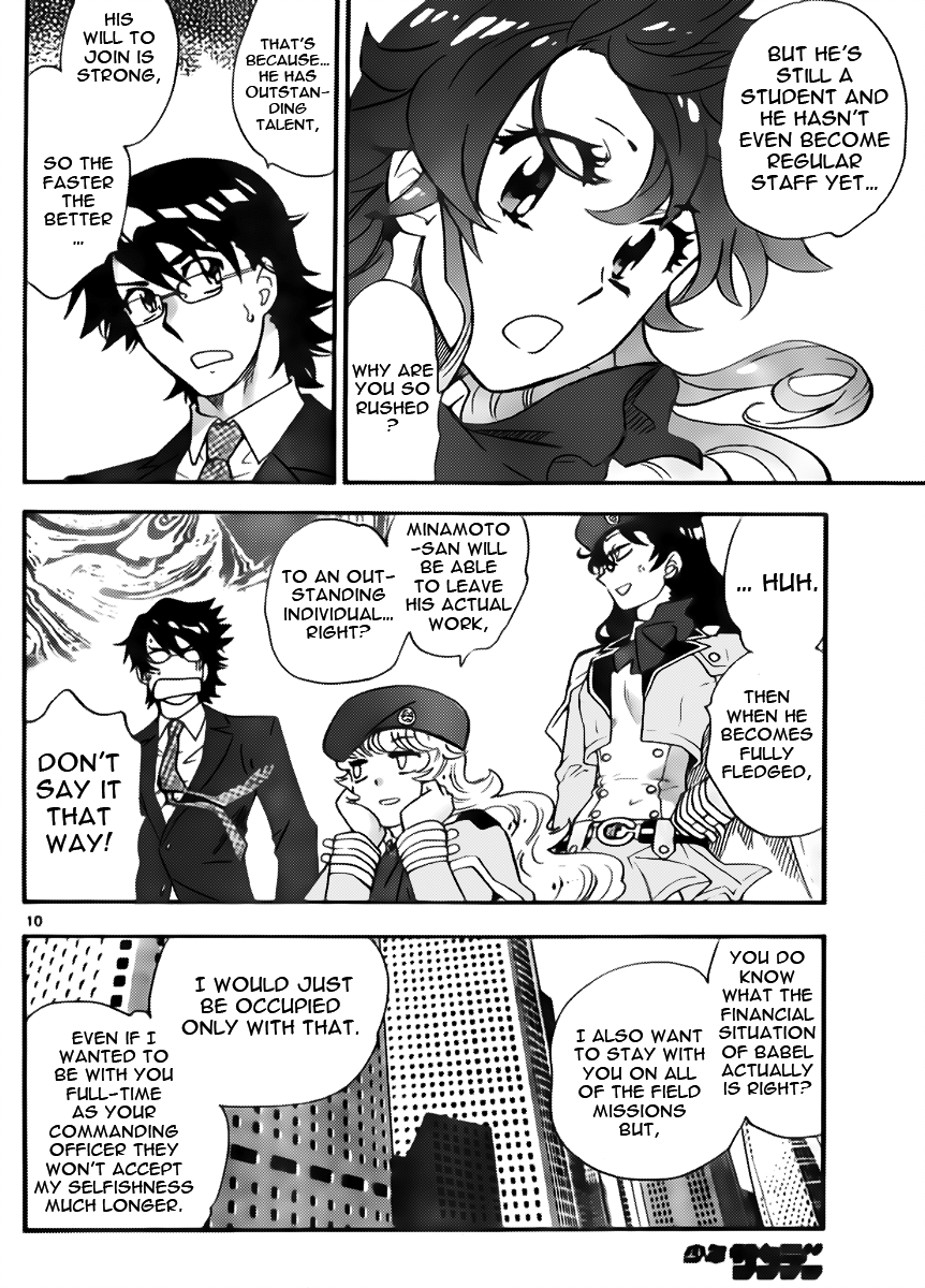 Page 10