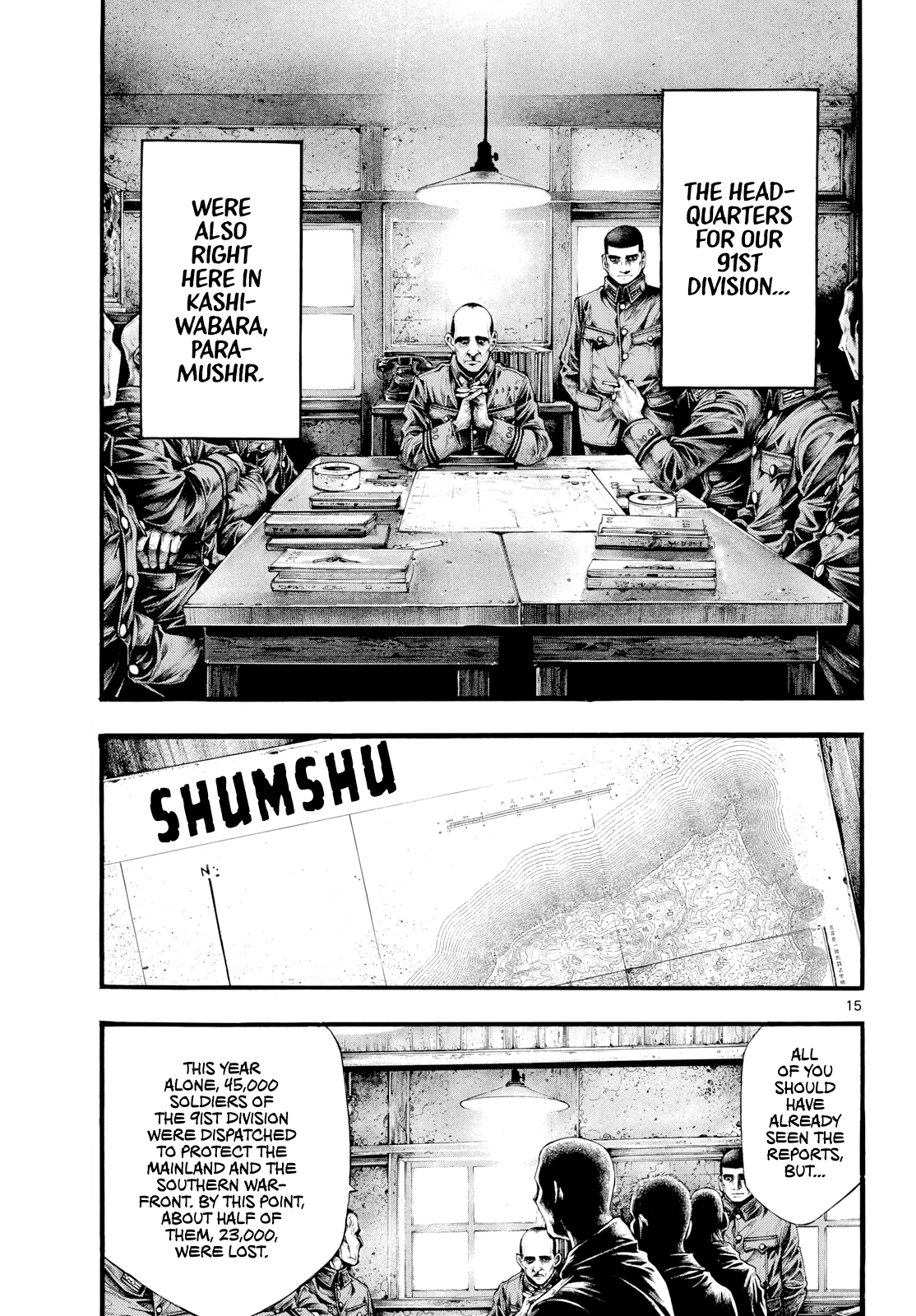 Page 15