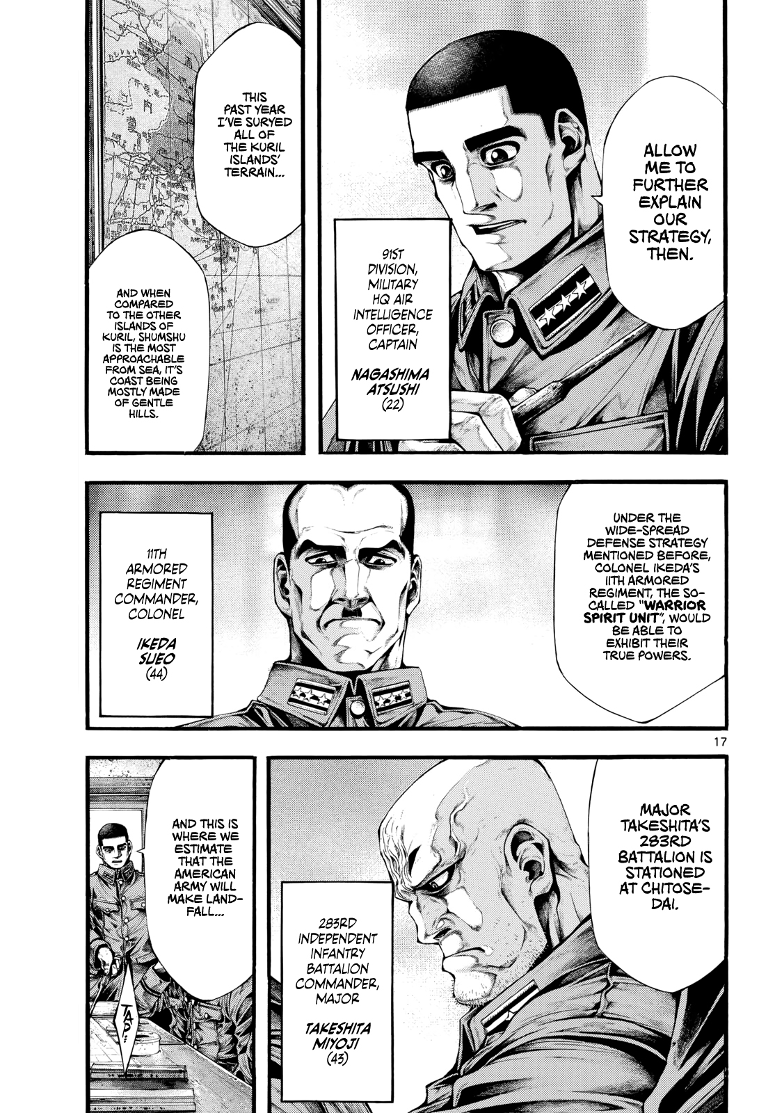Page 17