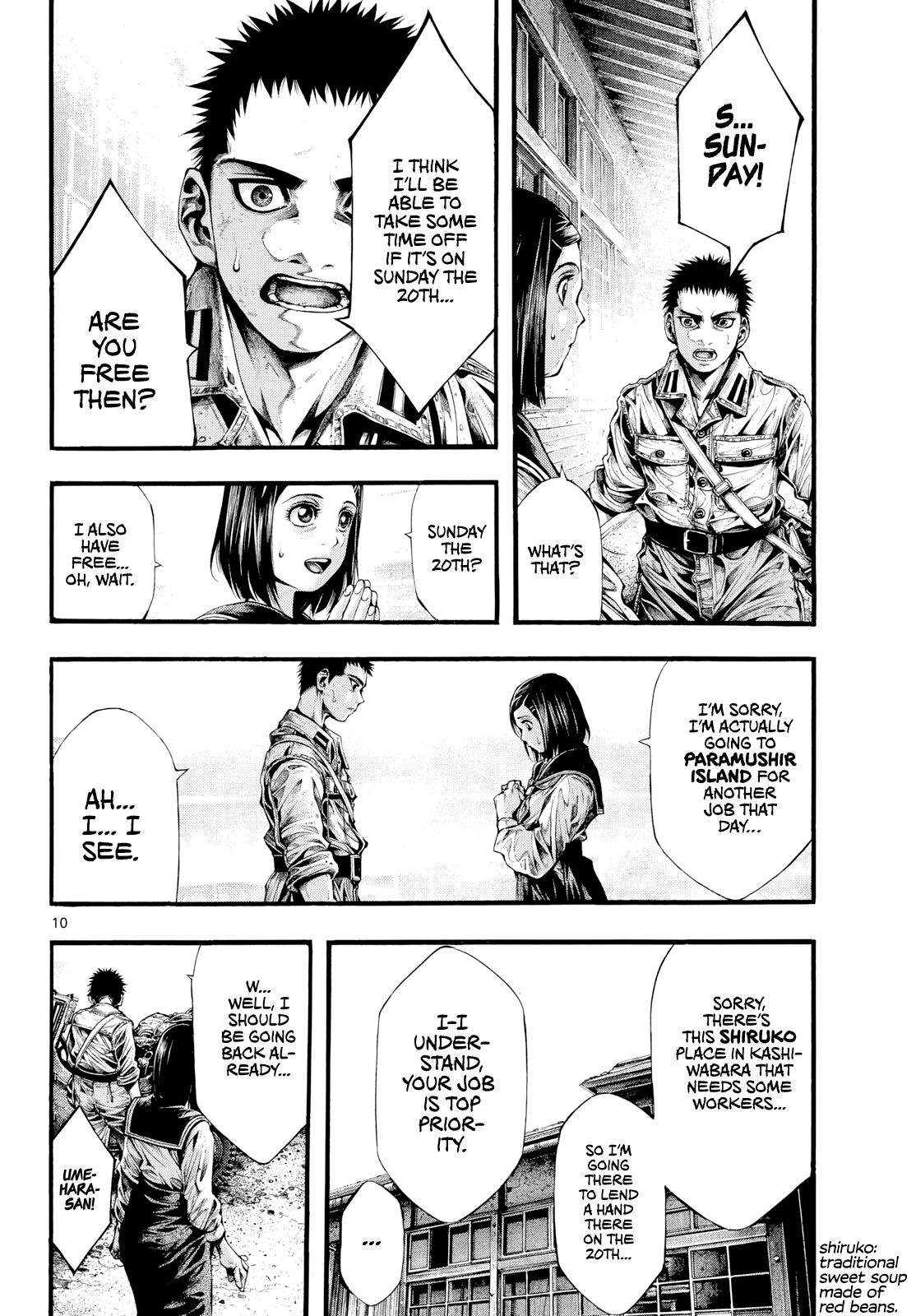 Page 10