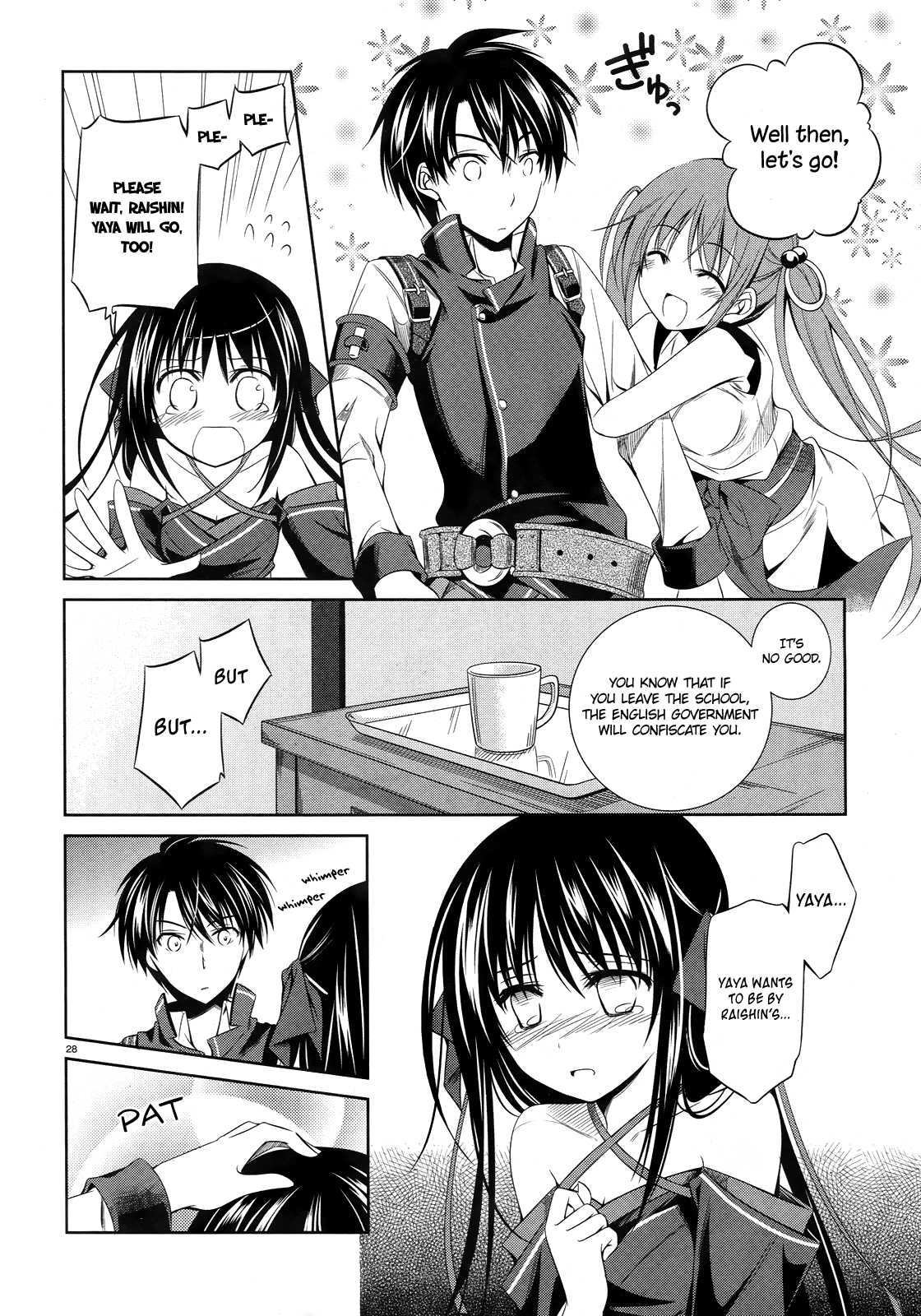 Page 27