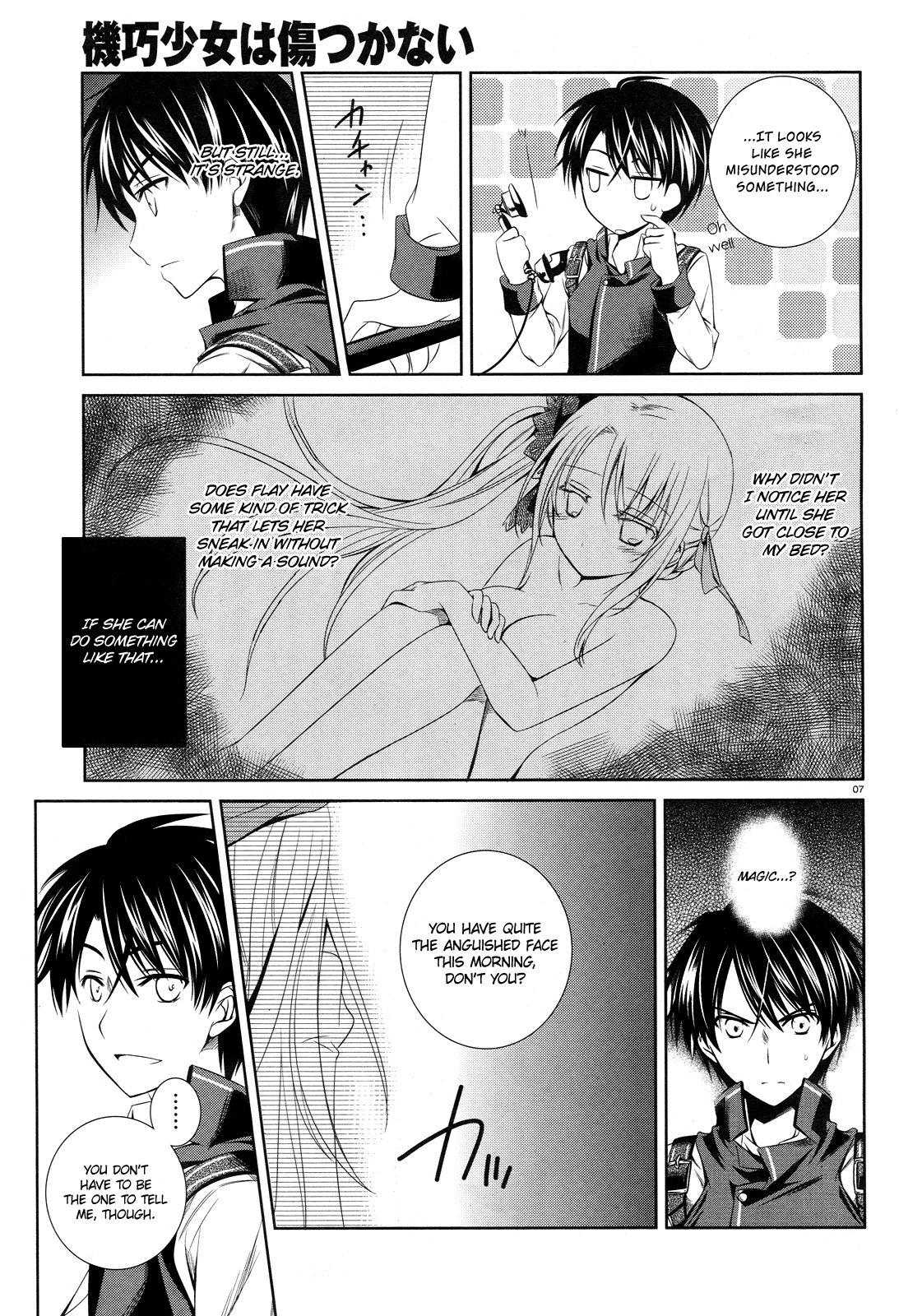 Page 7