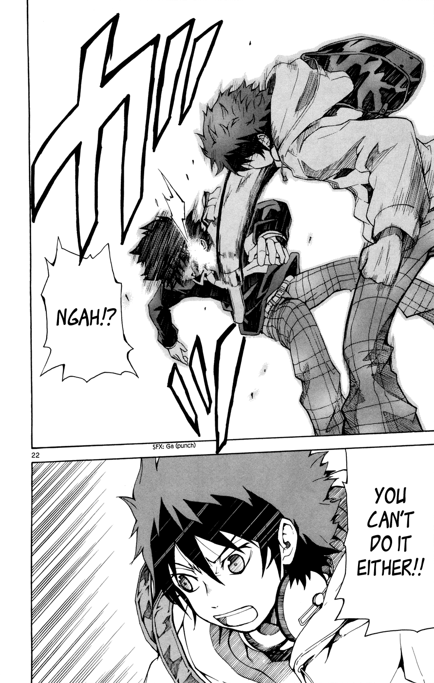 Page 23