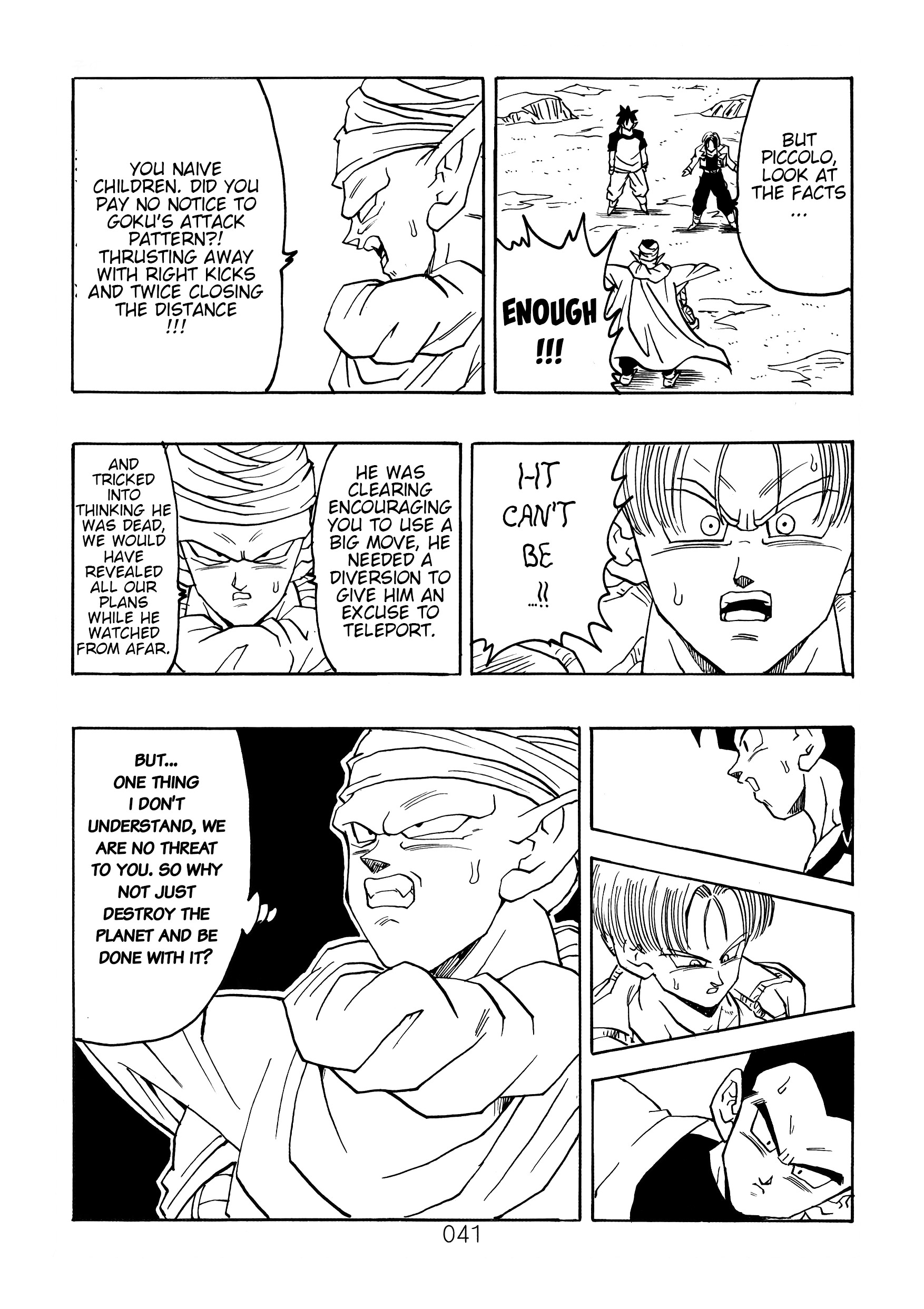 Page 42