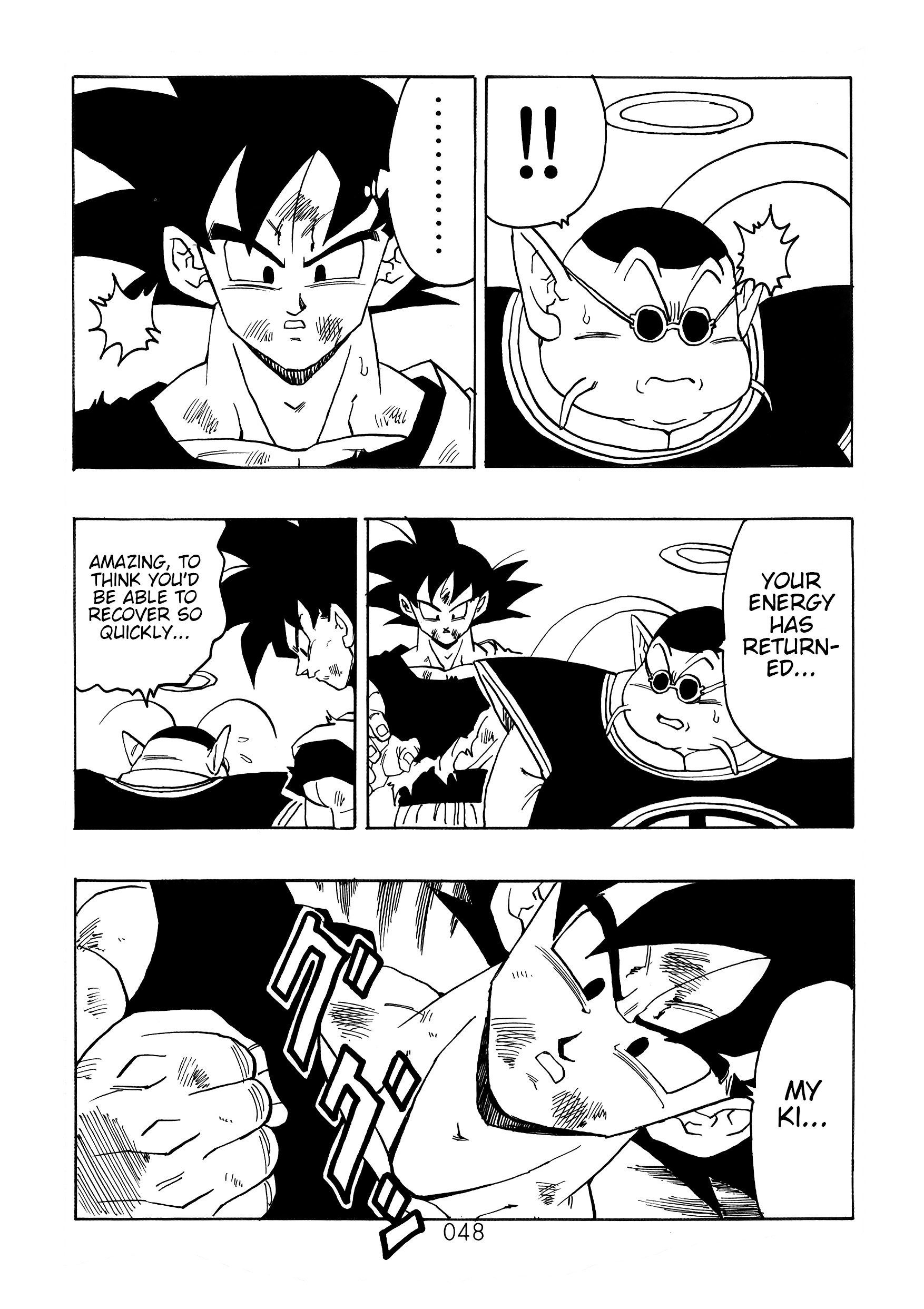 Page 49