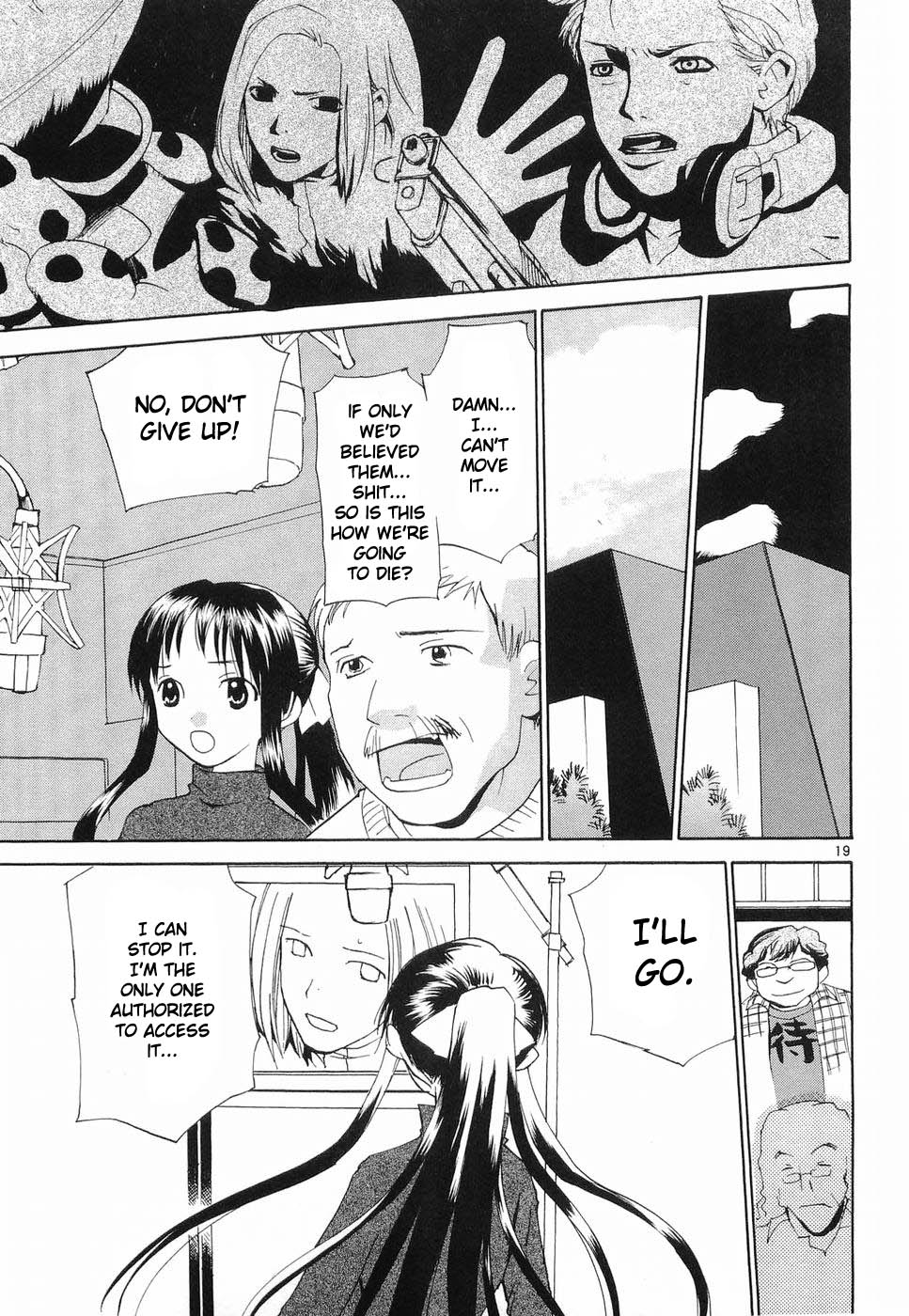 Page 19