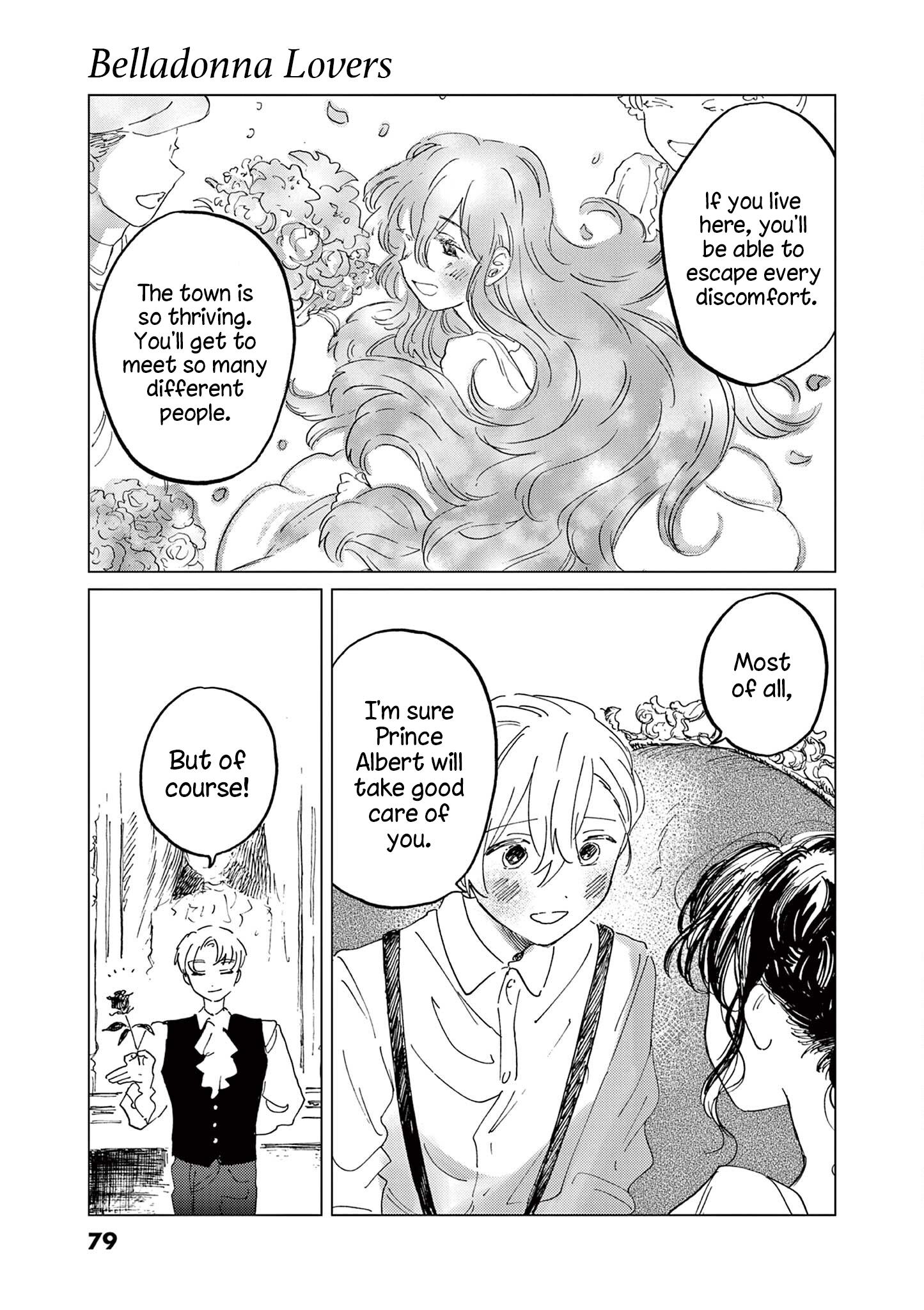 Page 76