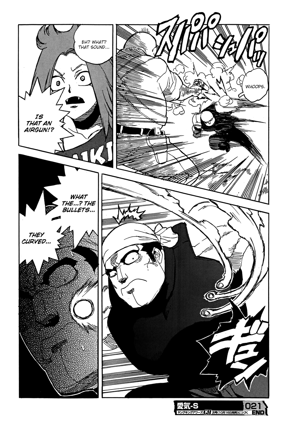 Page 31