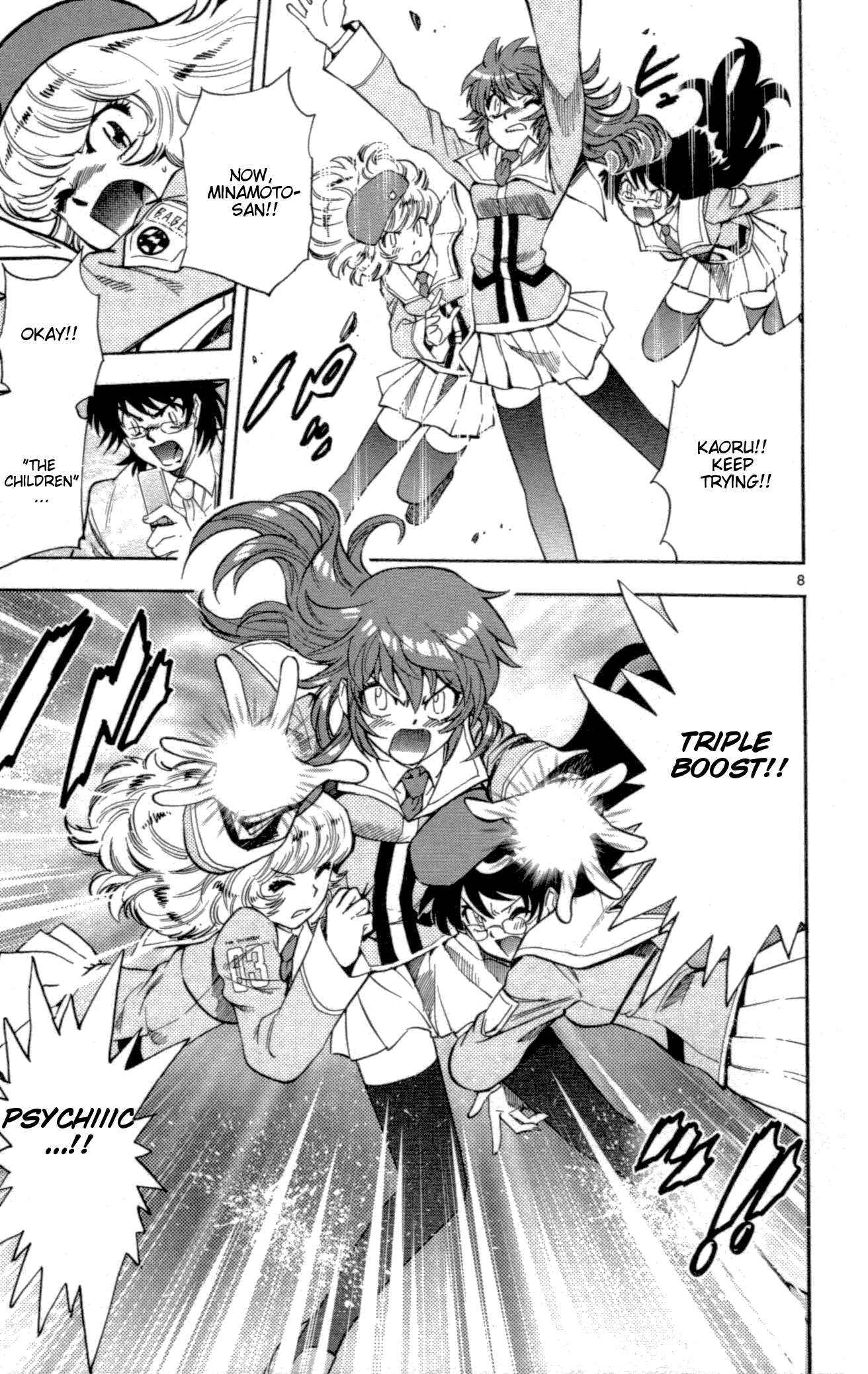 Page 8