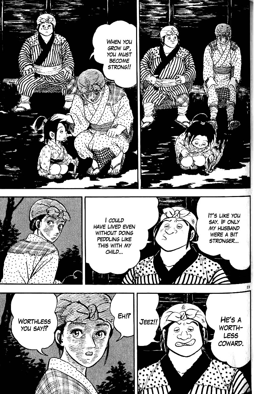 Page 23