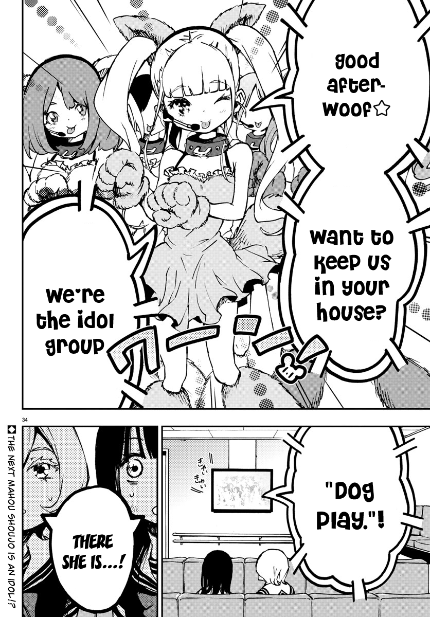 Page 34