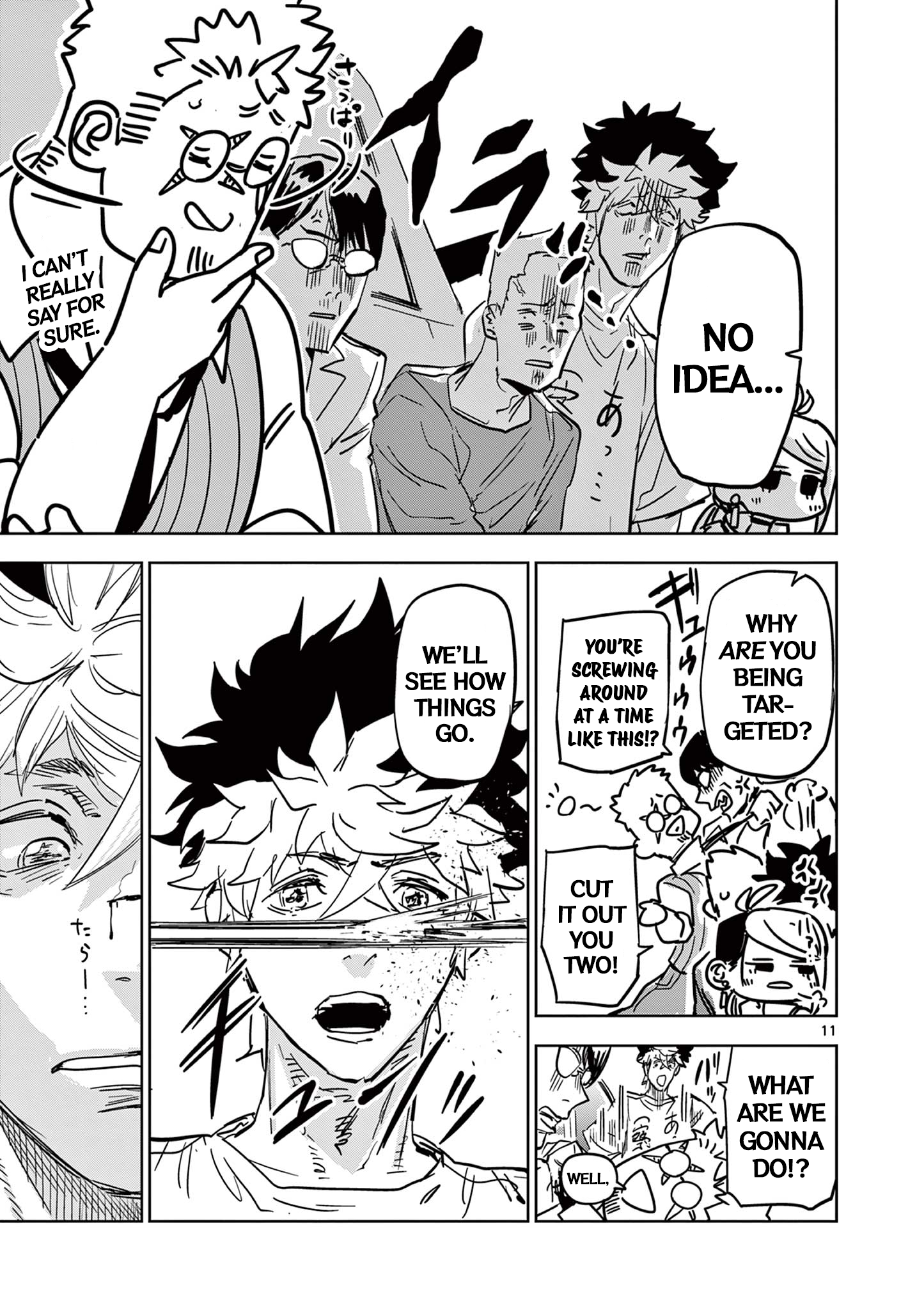 Page 11