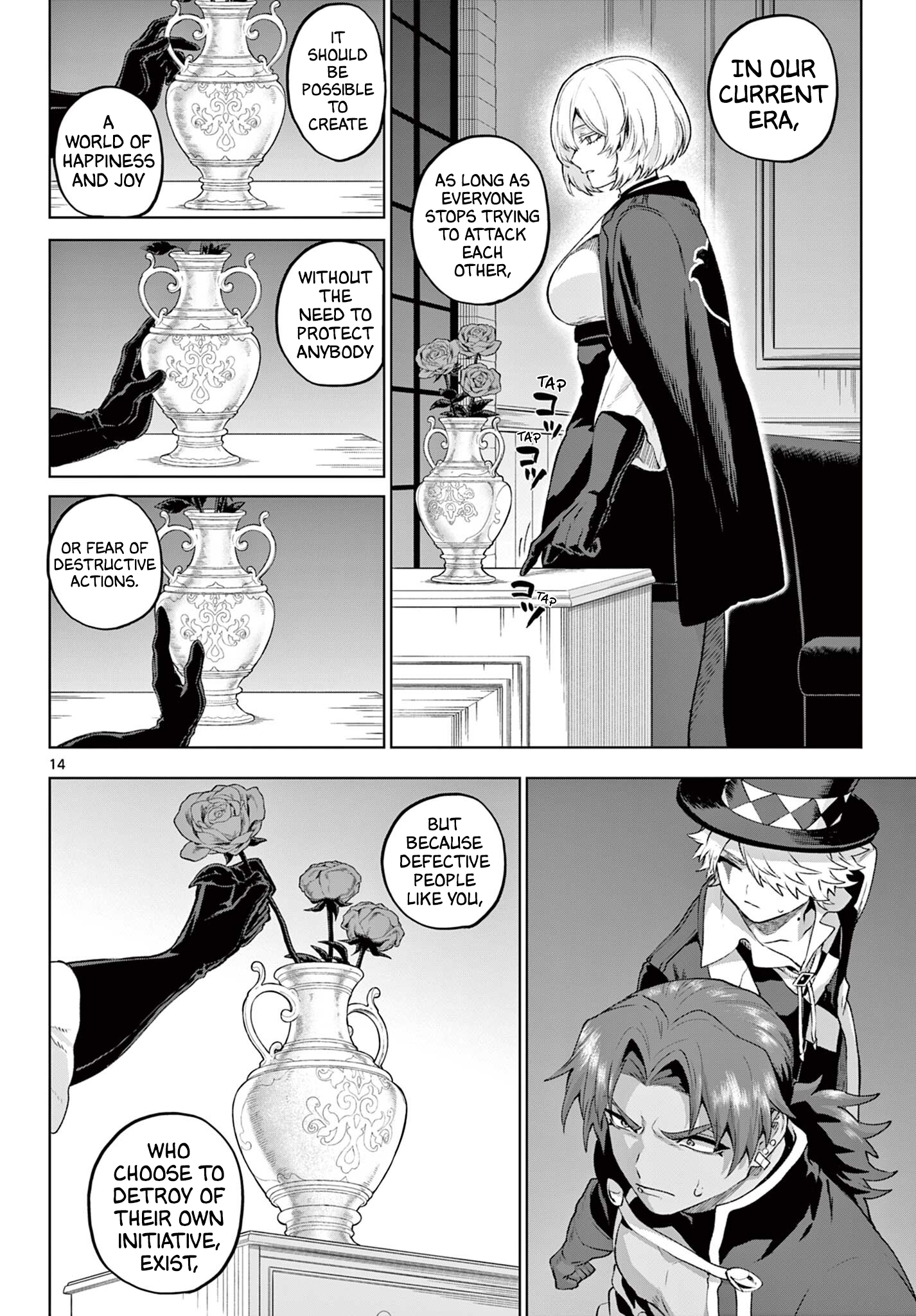 Page 14