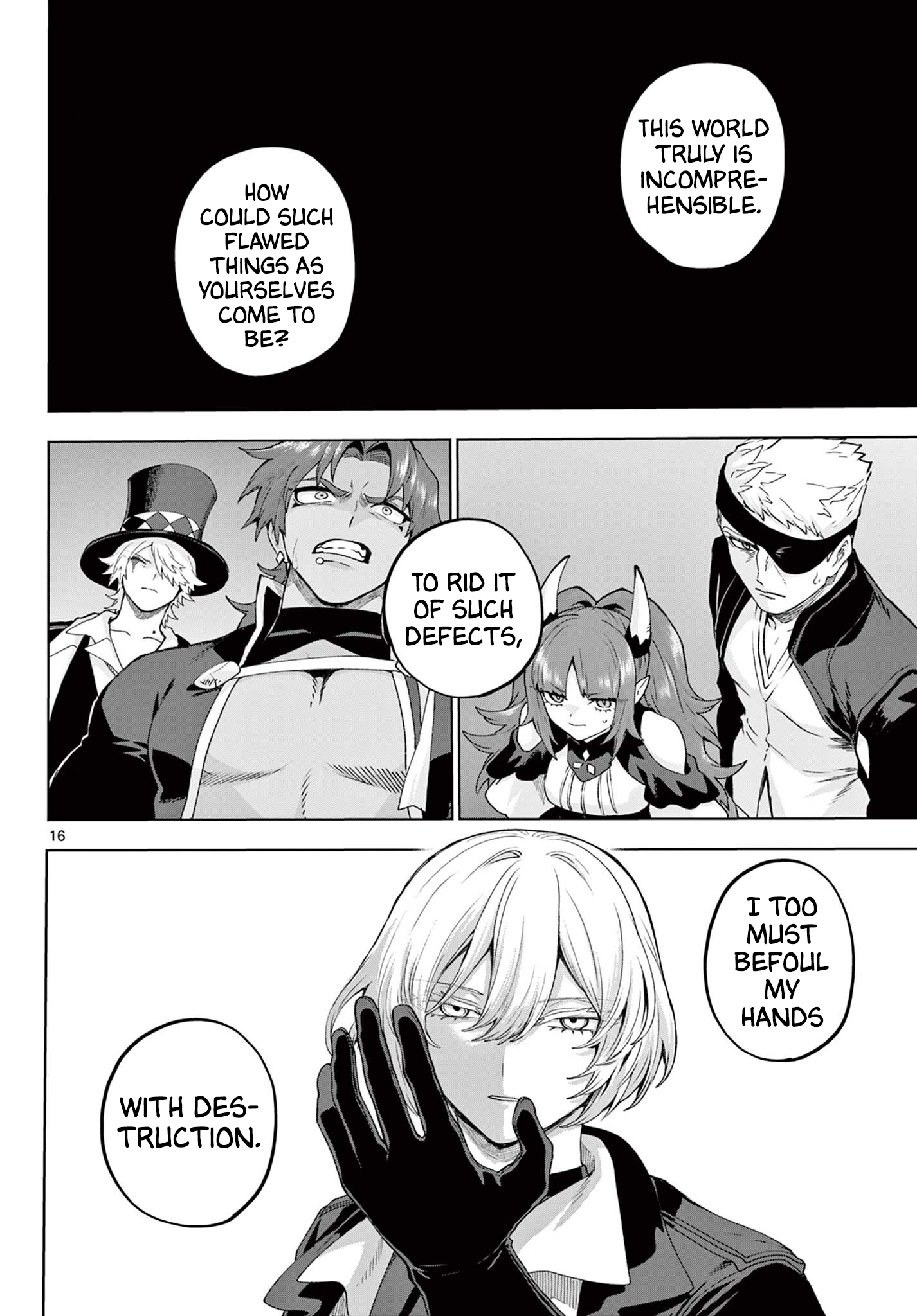 Page 16