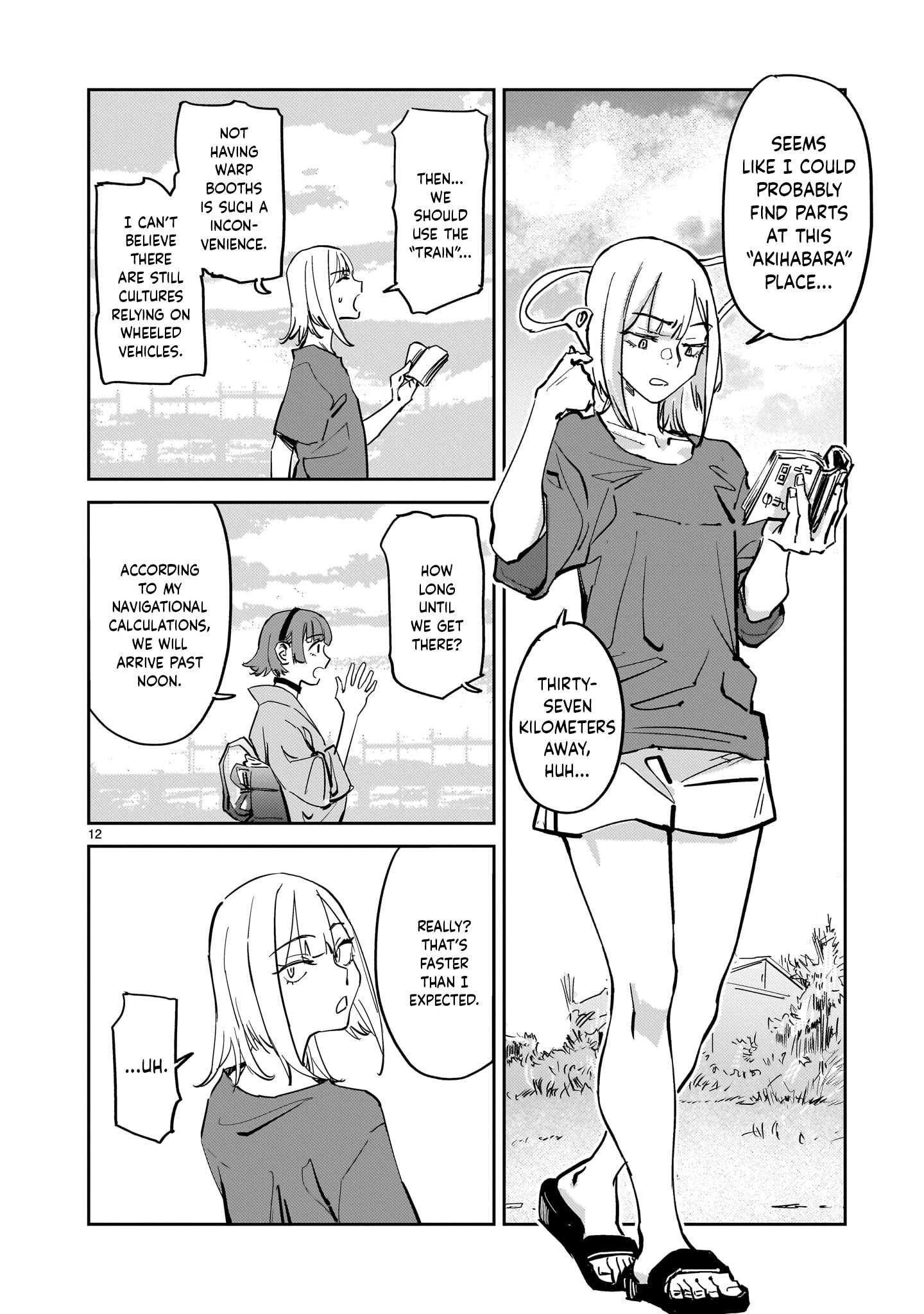 Page 12