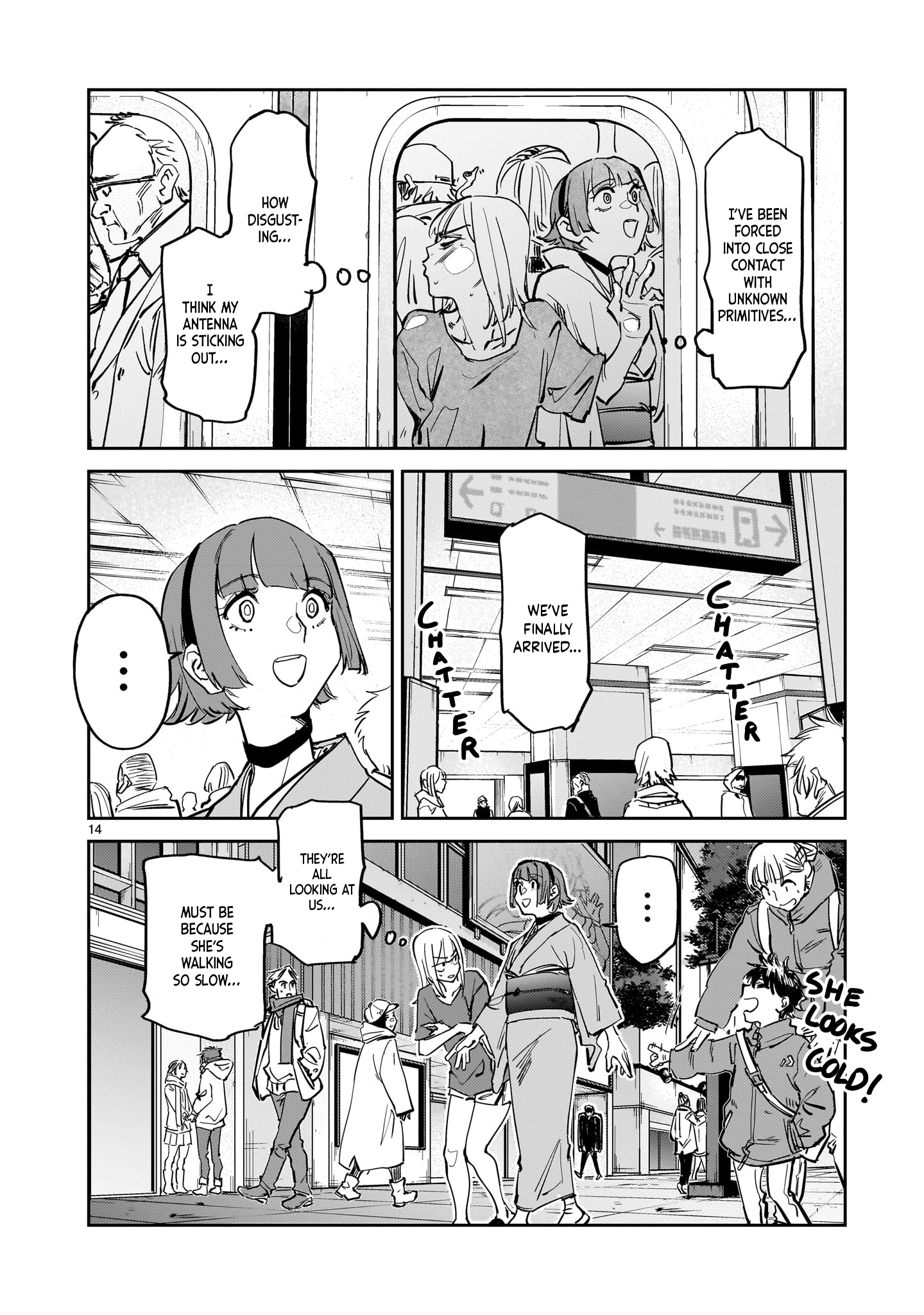 Page 14