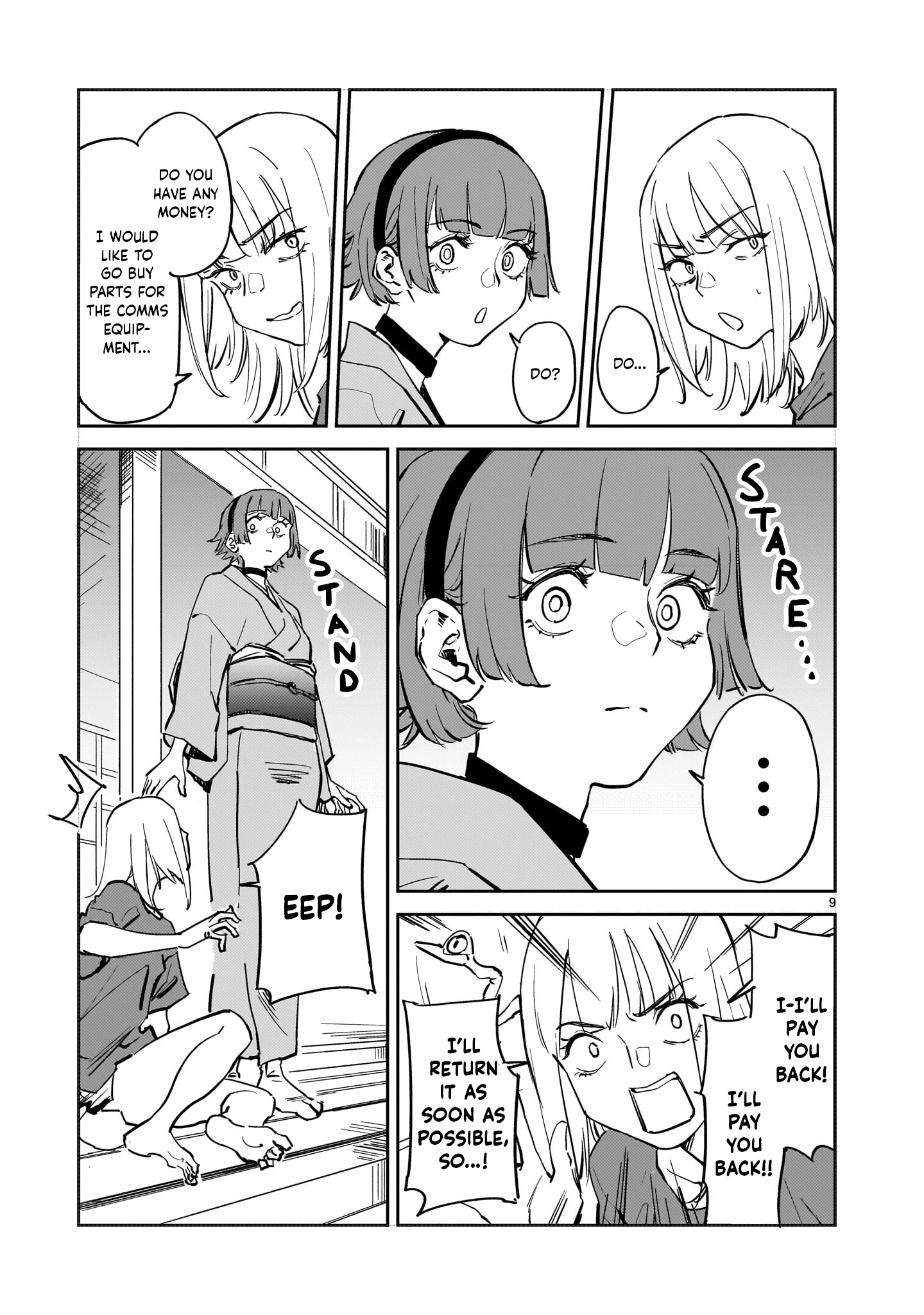 Page 9