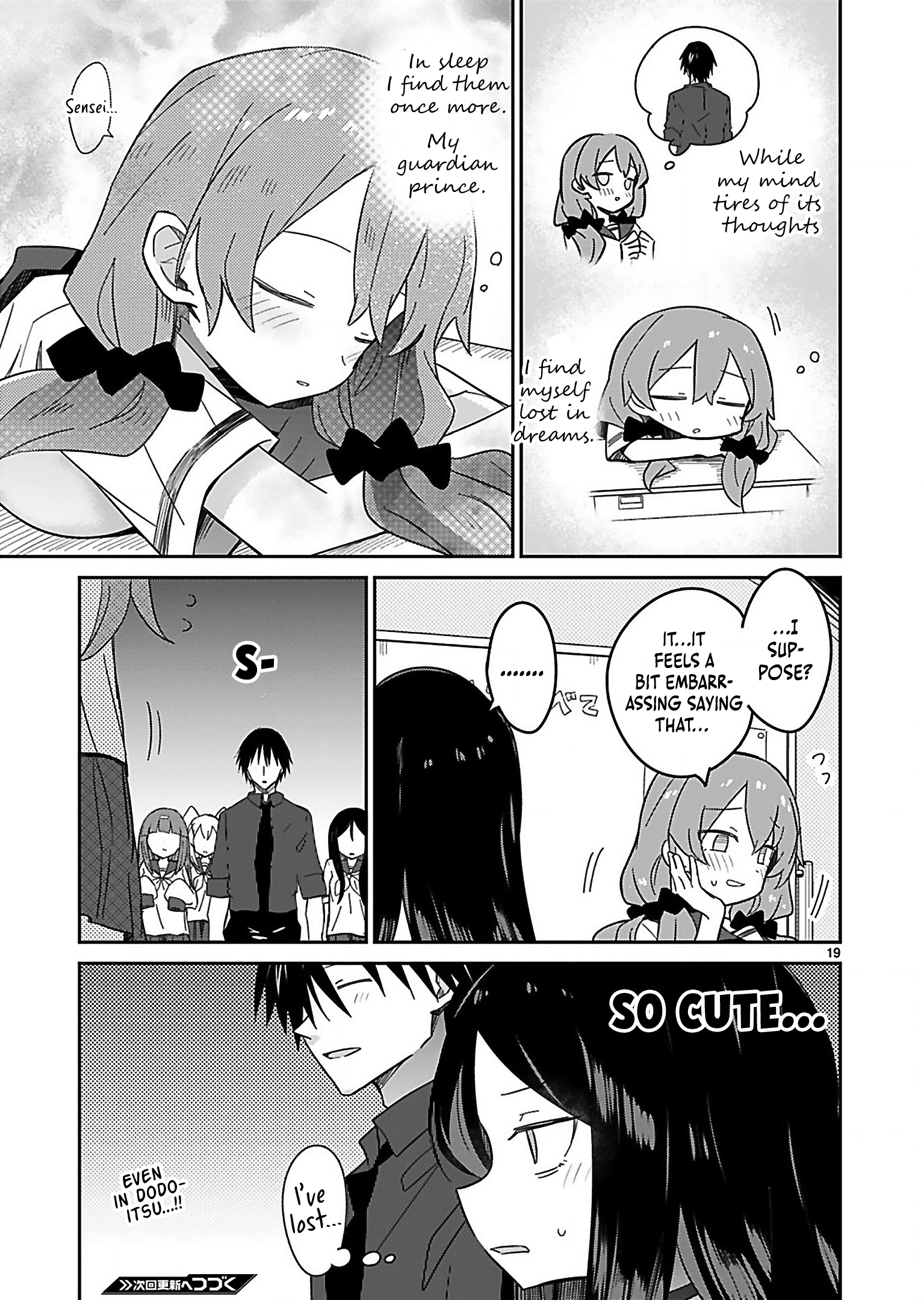 Page 19