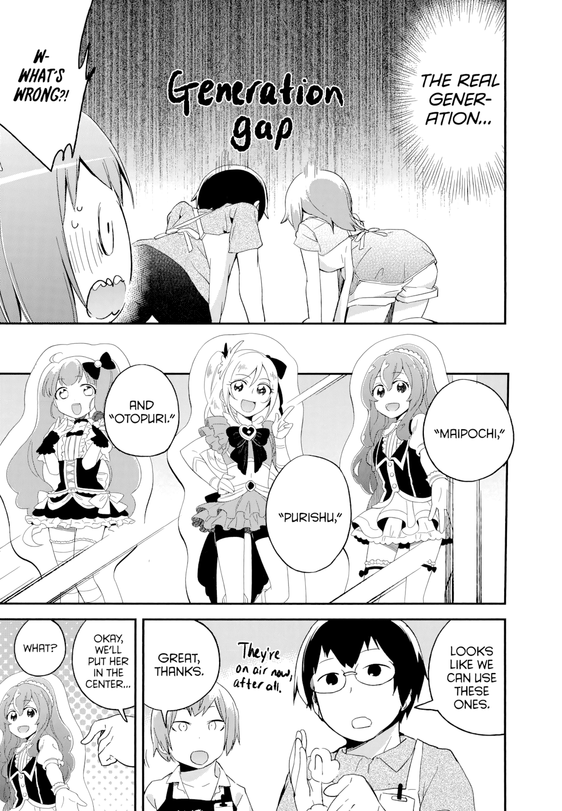 Page 19