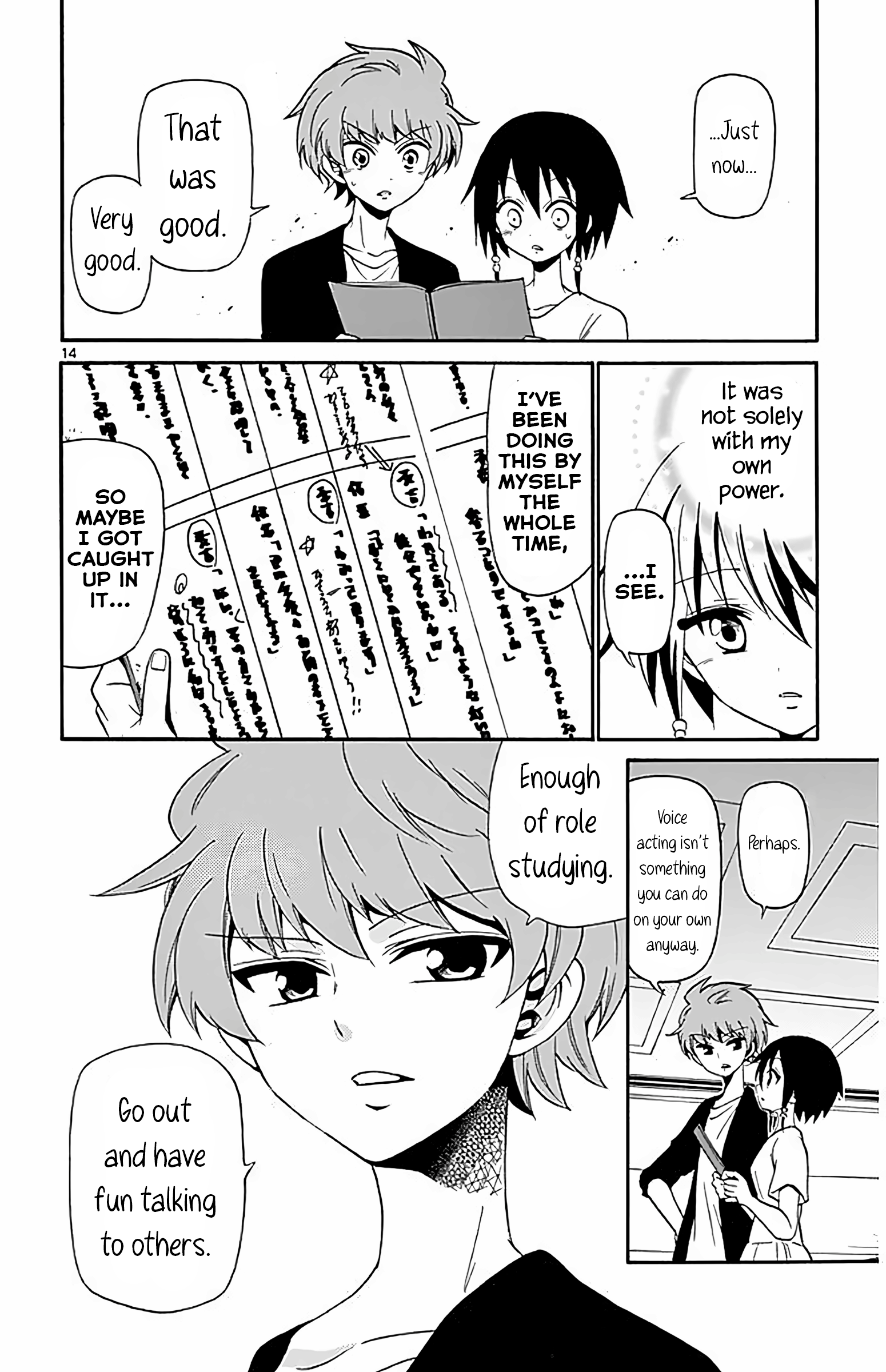 Page 14